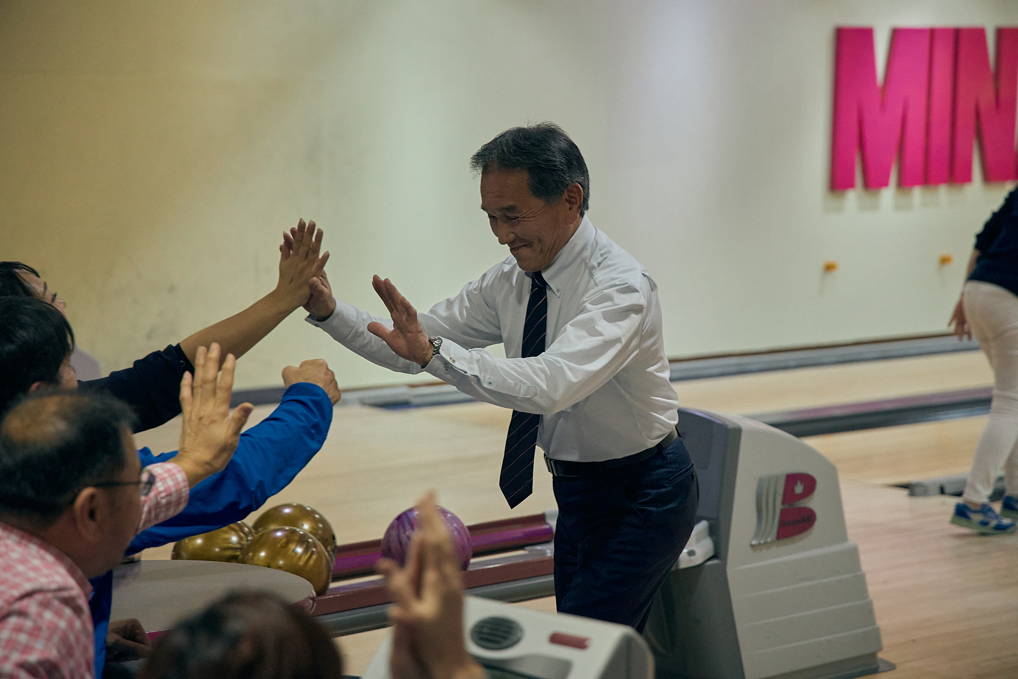 1月第2例会（新春ボウリング大会）ひたちなかベストライオンズクラブ 茨城 ひたちなか ライオンズクラブ
