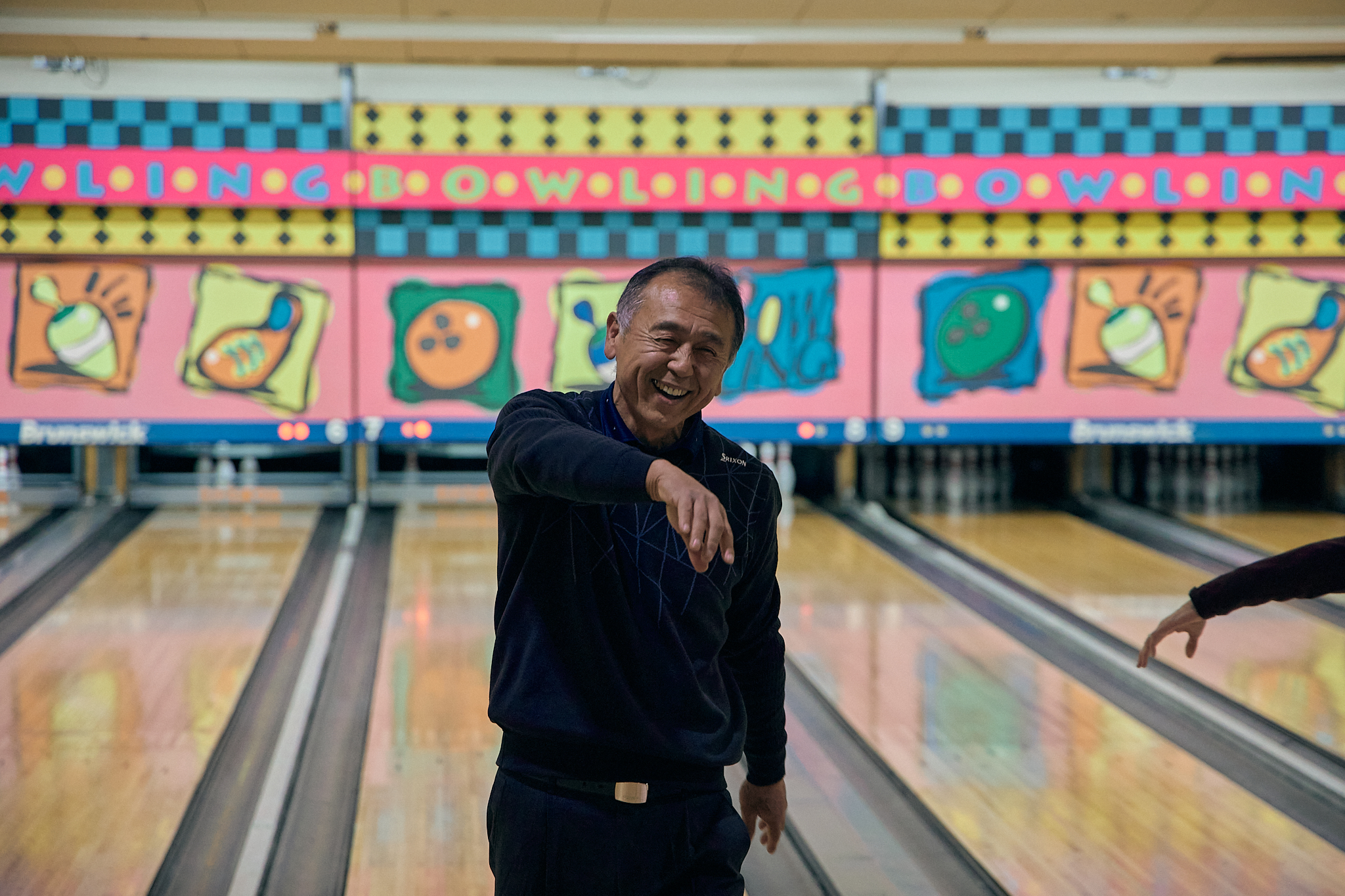 1月第2例会（新春ボウリング大会）ひたちなかベストライオンズクラブ 茨城 ひたちなか ライオンズクラブ