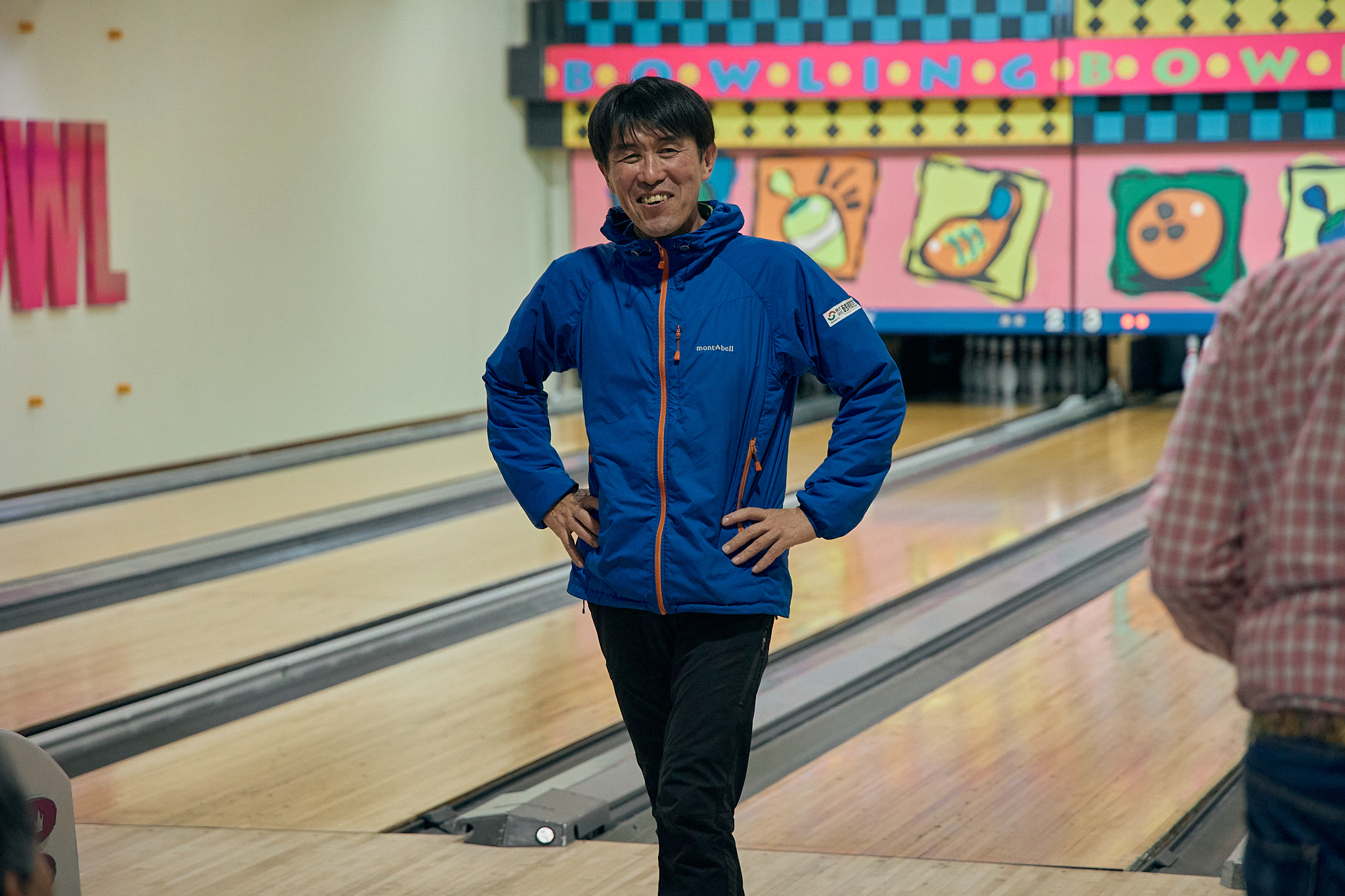 1月第2例会（新春ボウリング大会）ひたちなかベストライオンズクラブ 茨城 ひたちなか ライオンズクラブ