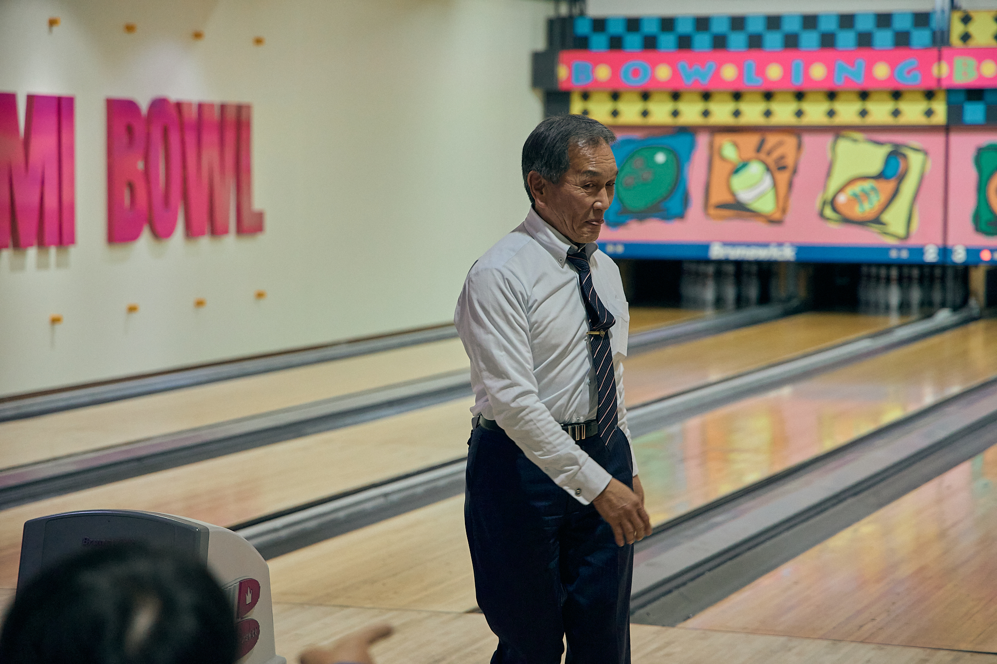 1月第2例会（新春ボウリング大会）ひたちなかベストライオンズクラブ 茨城 ひたちなか ライオンズクラブ