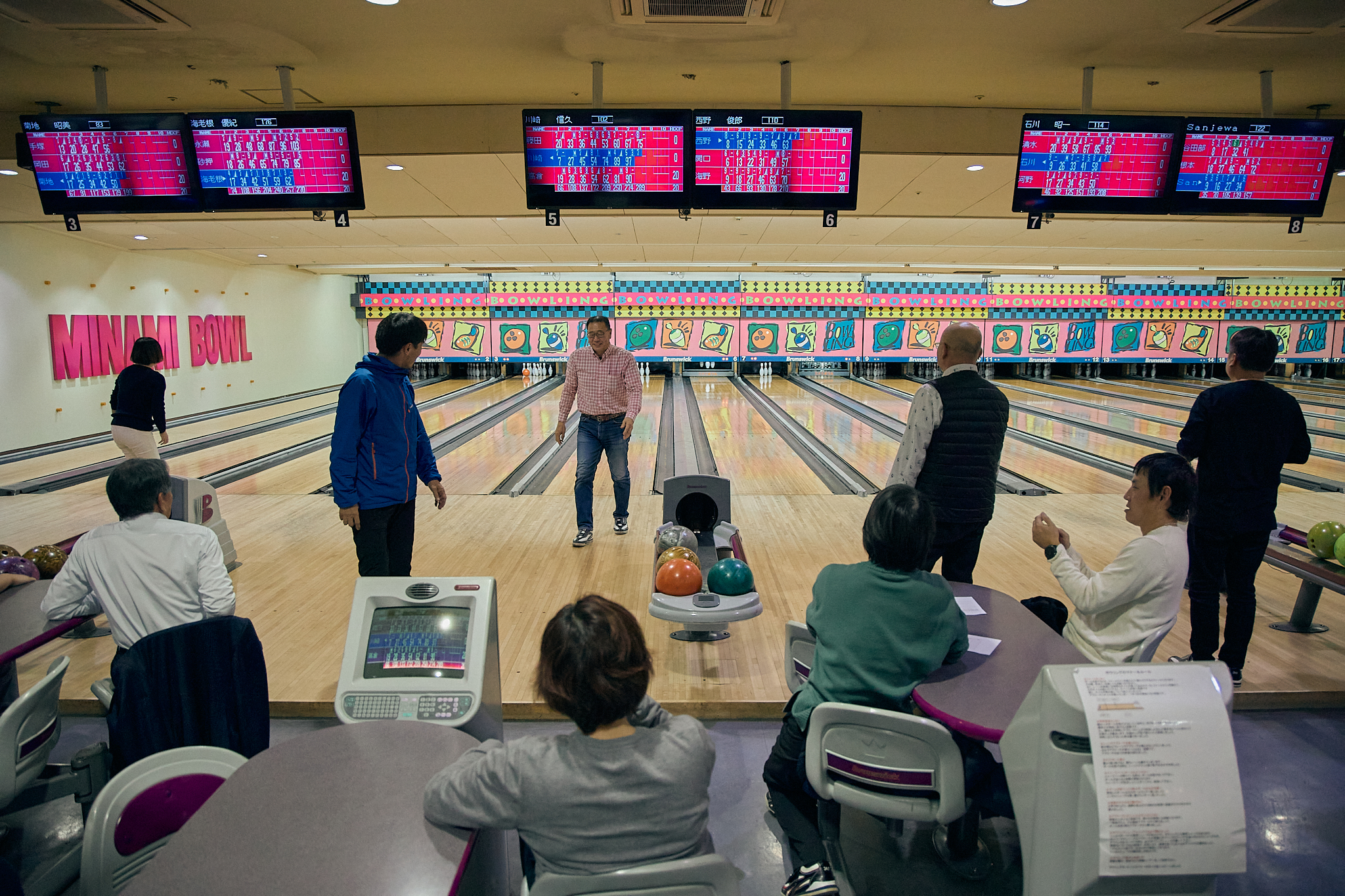 1月第2例会（新春ボウリング大会）ひたちなかベストライオンズクラブ 茨城 ひたちなか ライオンズクラブ