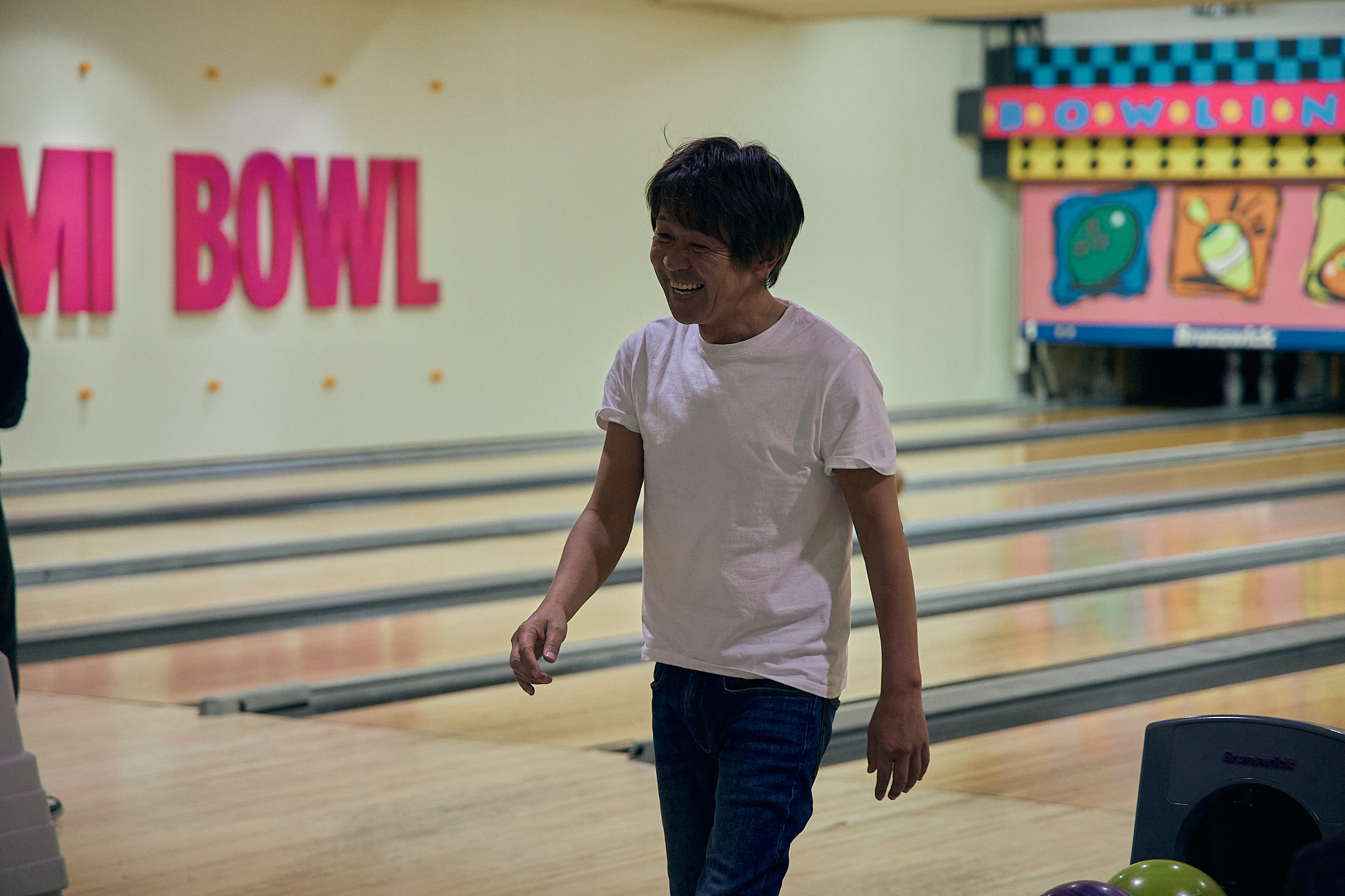 1月第2例会（新春ボウリング大会）ひたちなかベストライオンズクラブ 茨城 ひたちなか ライオンズクラブ