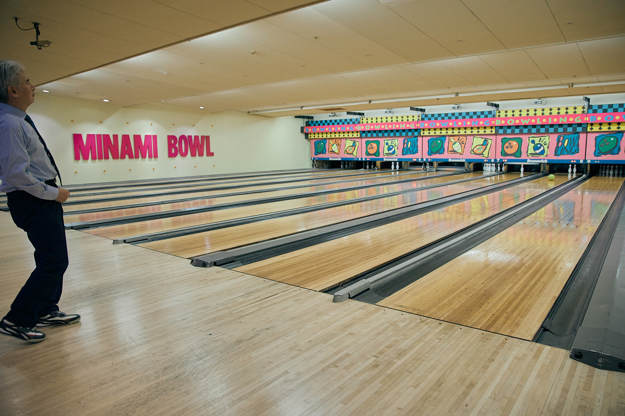 1月第2例会（新春ボウリング大会）ひたちなかベストライオンズクラブ 茨城 ひたちなか ライオンズクラブ