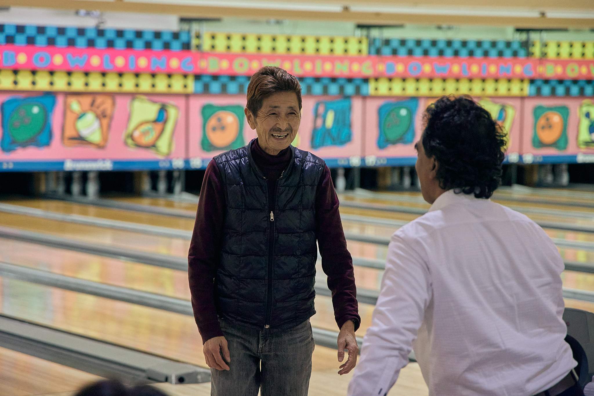 1月第2例会（新春ボウリング大会）ひたちなかベストライオンズクラブ 茨城 ひたちなか ライオンズクラブ