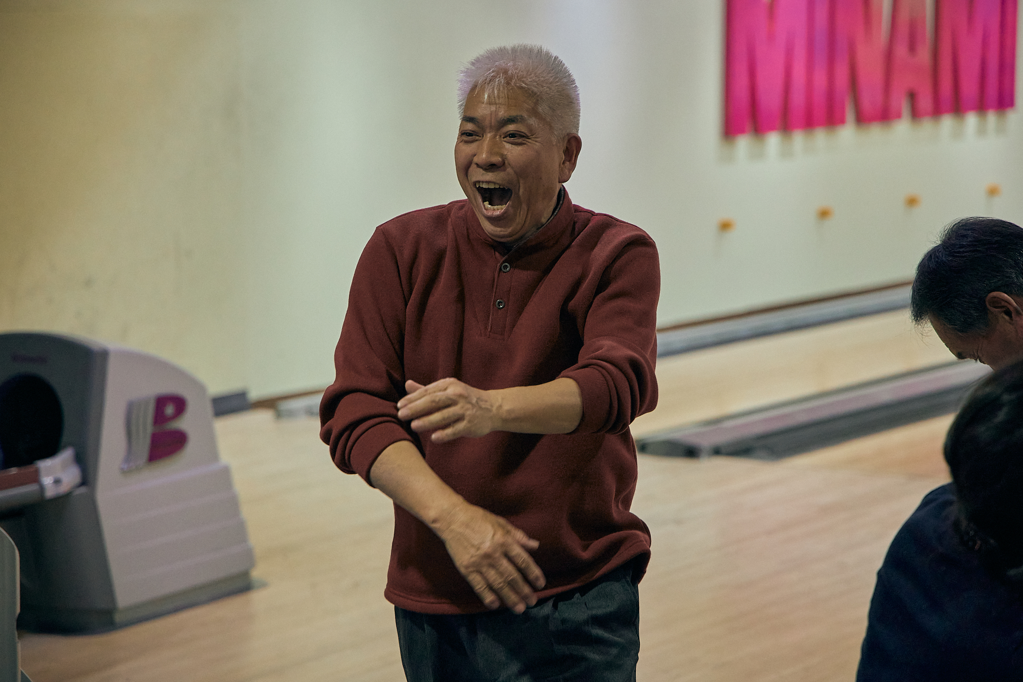 1月第2例会（新春ボウリング大会）ひたちなかベストライオンズクラブ 茨城 ひたちなか ライオンズクラブ