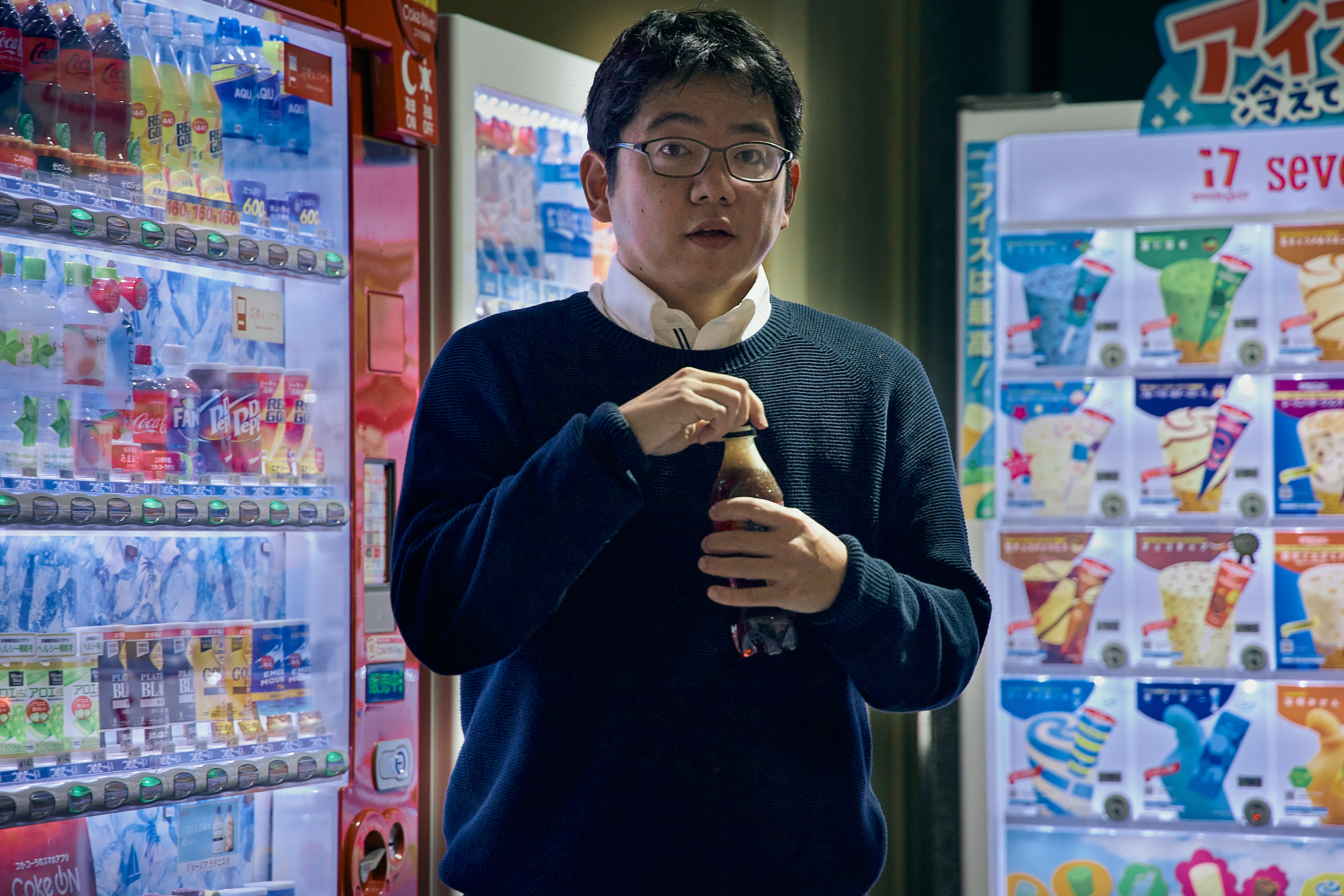 1月第2例会（新春ボウリング大会）ひたちなかベストライオンズクラブ 茨城 ひたちなか ライオンズクラブ