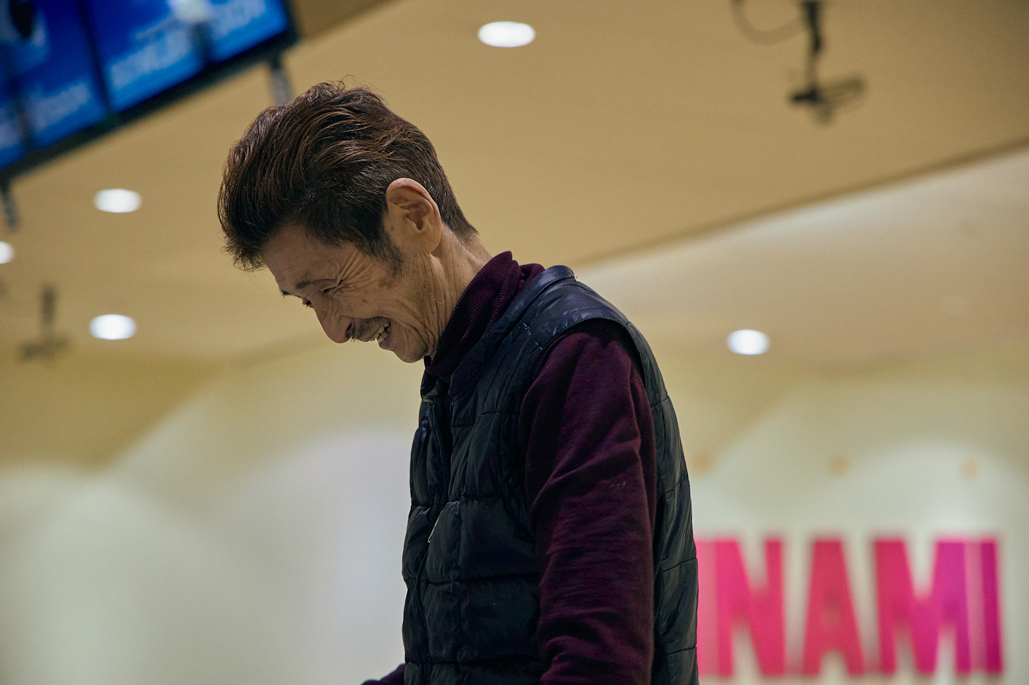 1月第2例会（新春ボウリング大会）ひたちなかベストライオンズクラブ 茨城 ひたちなか ライオンズクラブ