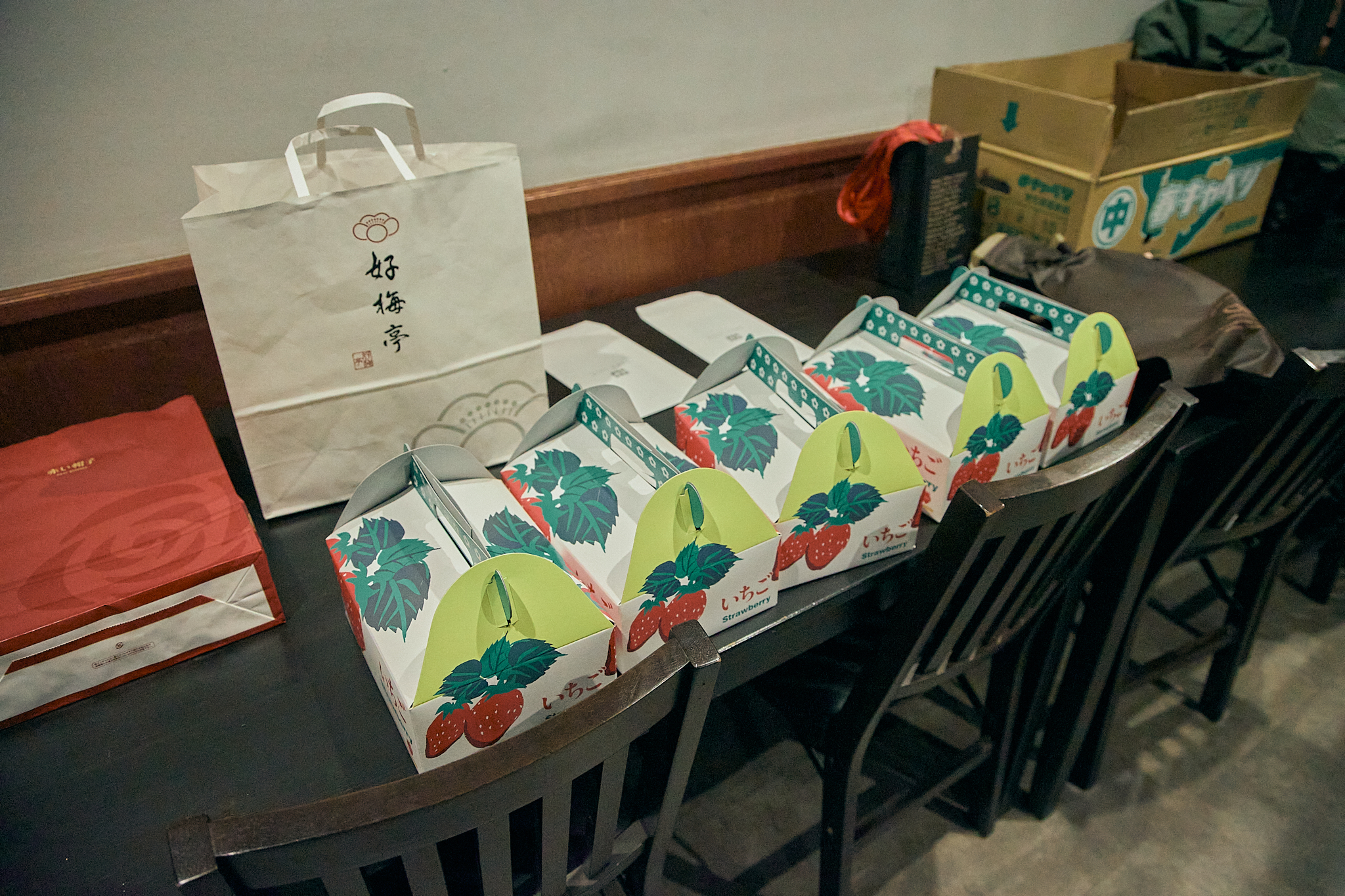 1月第2例会（新春ボウリング大会）ひたちなかベストライオンズクラブ 茨城 ひたちなか ライオンズクラブ