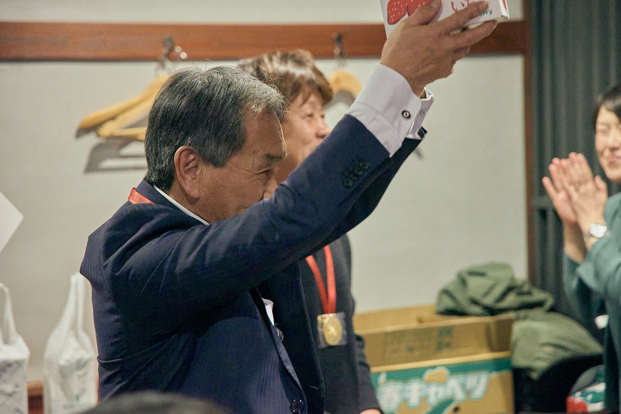 1月第2例会（新春ボウリング大会）ひたちなかベストライオンズクラブ 茨城 ひたちなか ライオンズクラブ