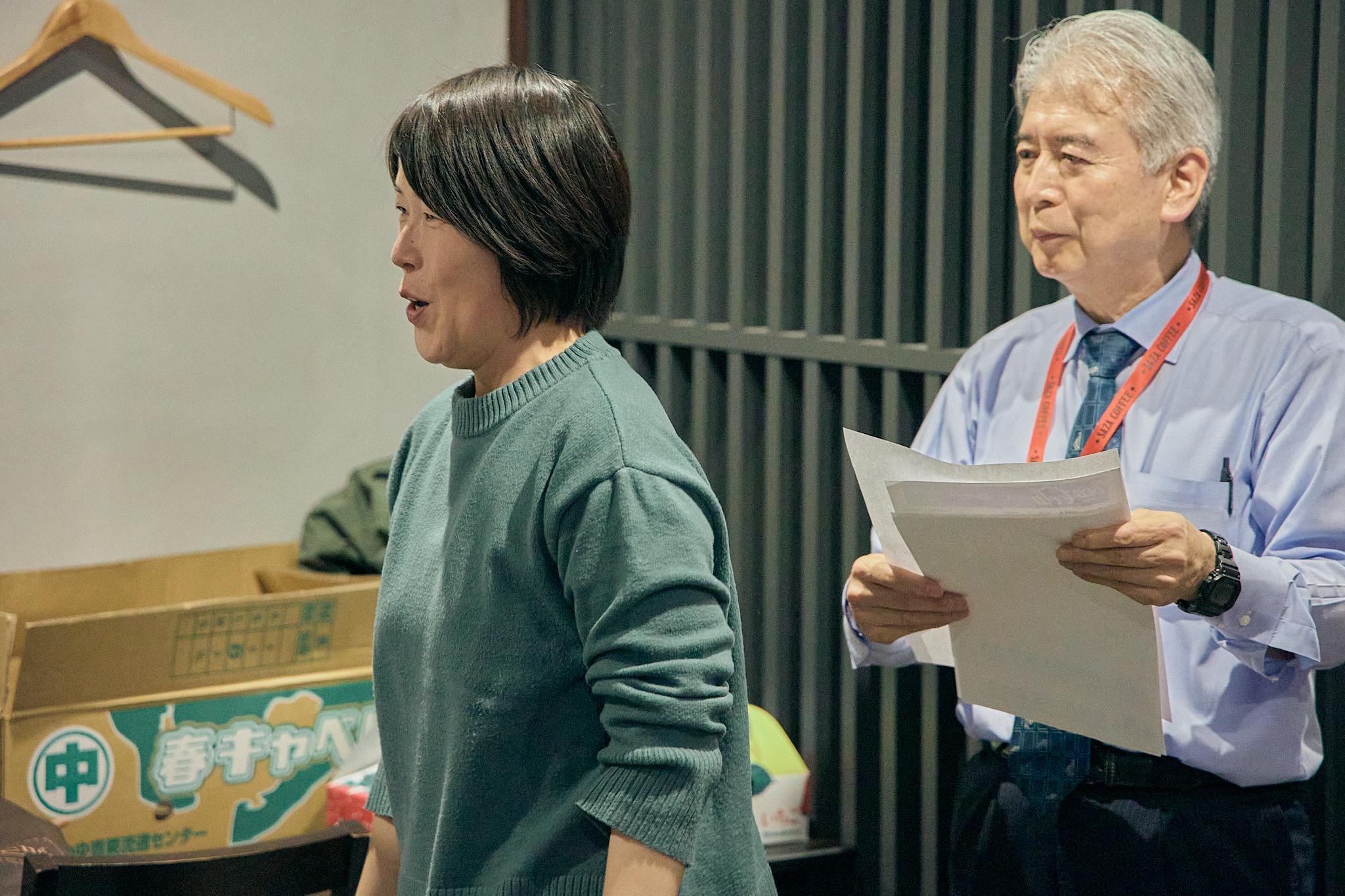 1月第2例会（新春ボウリング大会）ひたちなかベストライオンズクラブ 茨城 ひたちなか ライオンズクラブ