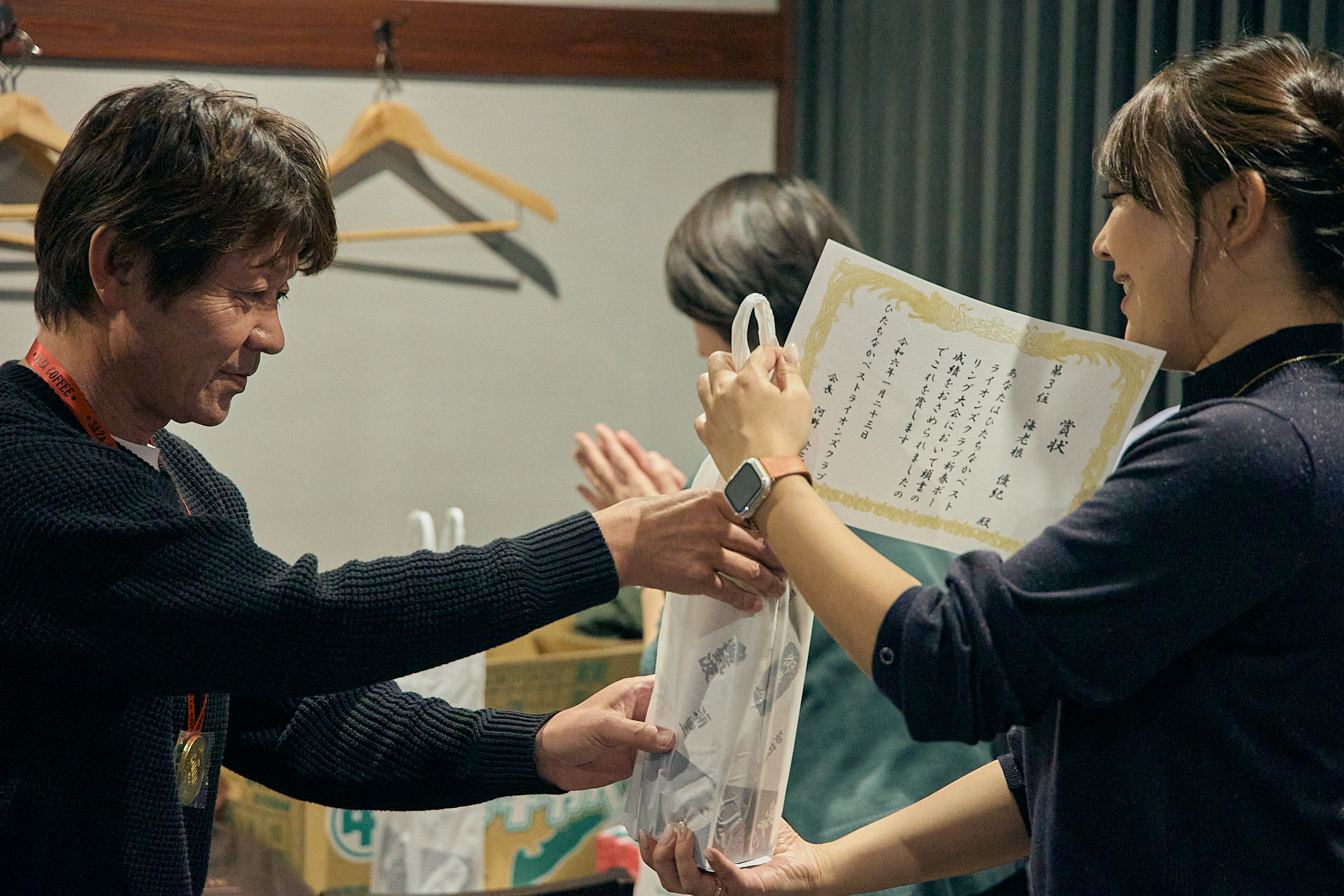 1月第2例会（新春ボウリング大会）ひたちなかベストライオンズクラブ 茨城 ひたちなか ライオンズクラブ