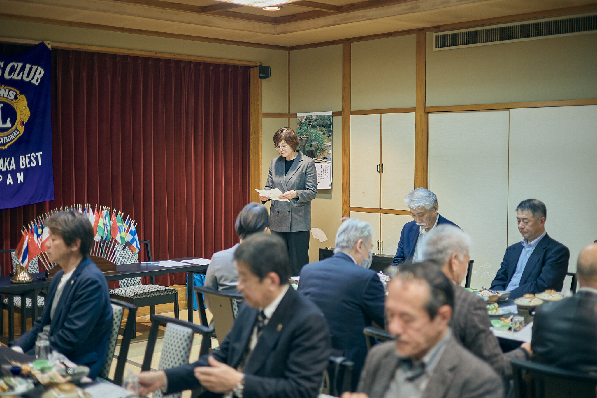2月理事会・第1例会（地区役員公式訪問例会）ひたちなかベストライオンズクラブ 茨城 ひたちなか ライオンズクラブ