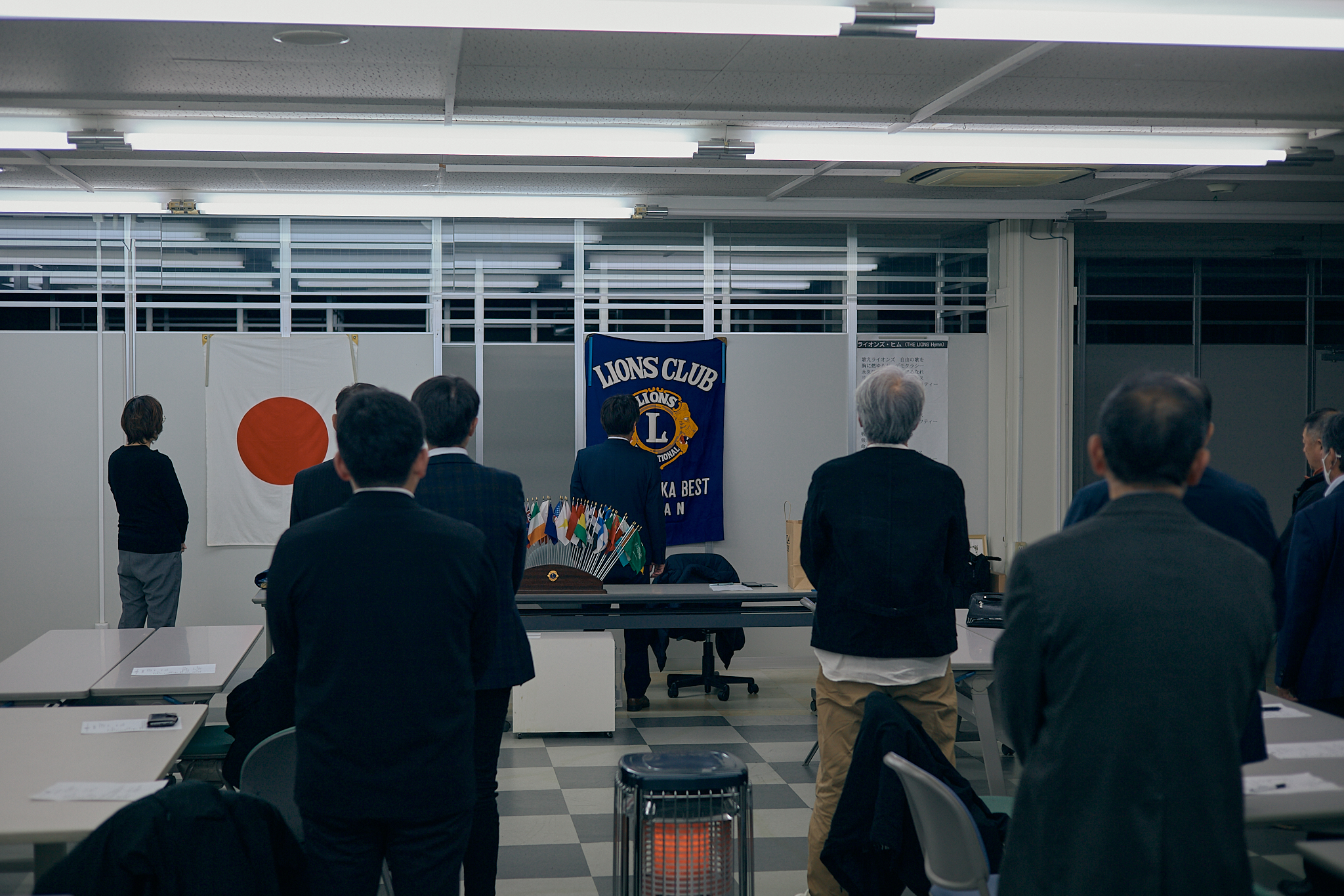 2月第2例会（脳活トレーニング）ひたちなかベストライオンズクラブ 茨城 ひたちなか ライオンズクラブ