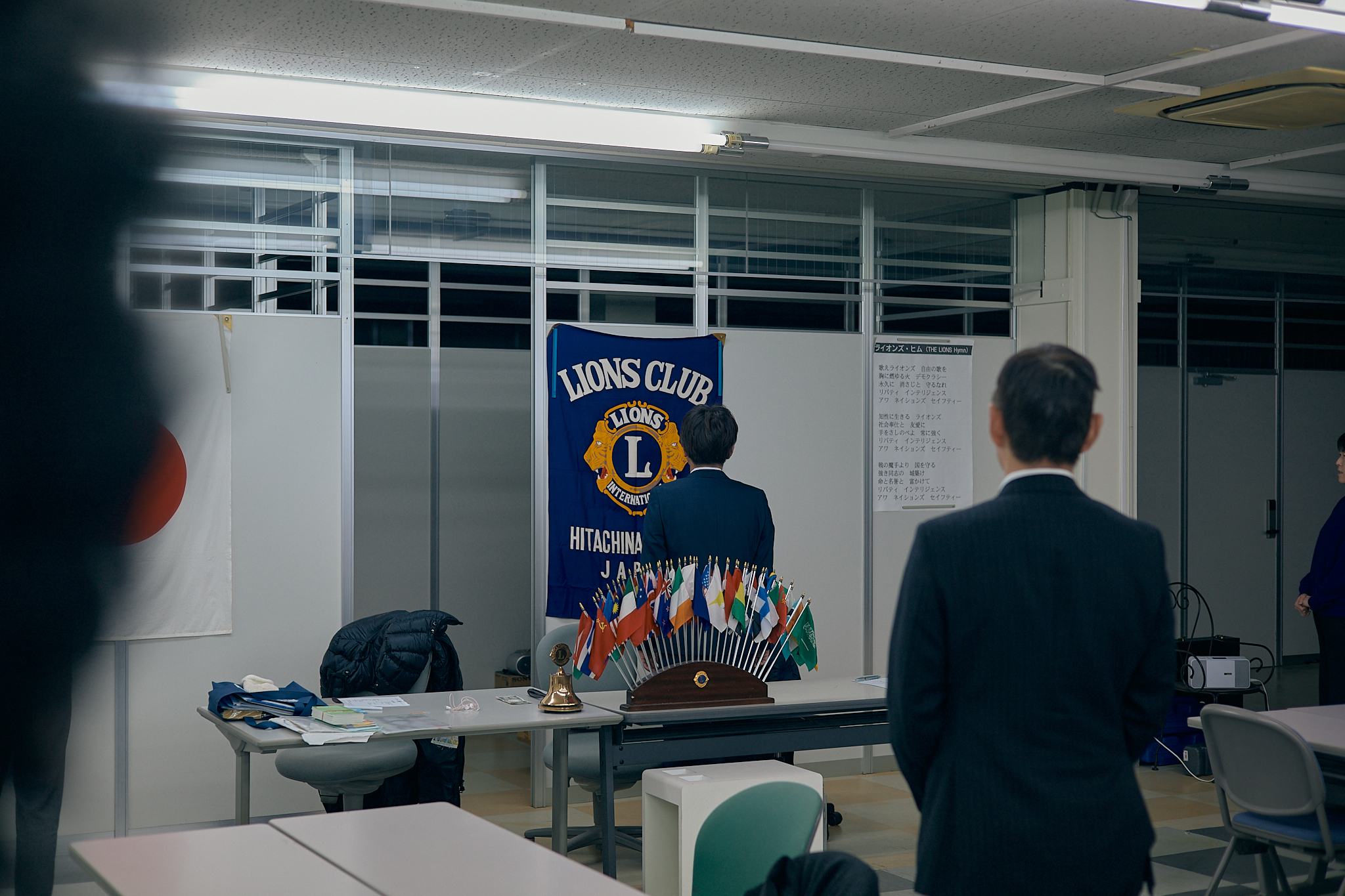 2月第2例会（脳活トレーニング）ひたちなかベストライオンズクラブ 茨城 ひたちなか ライオンズクラブ