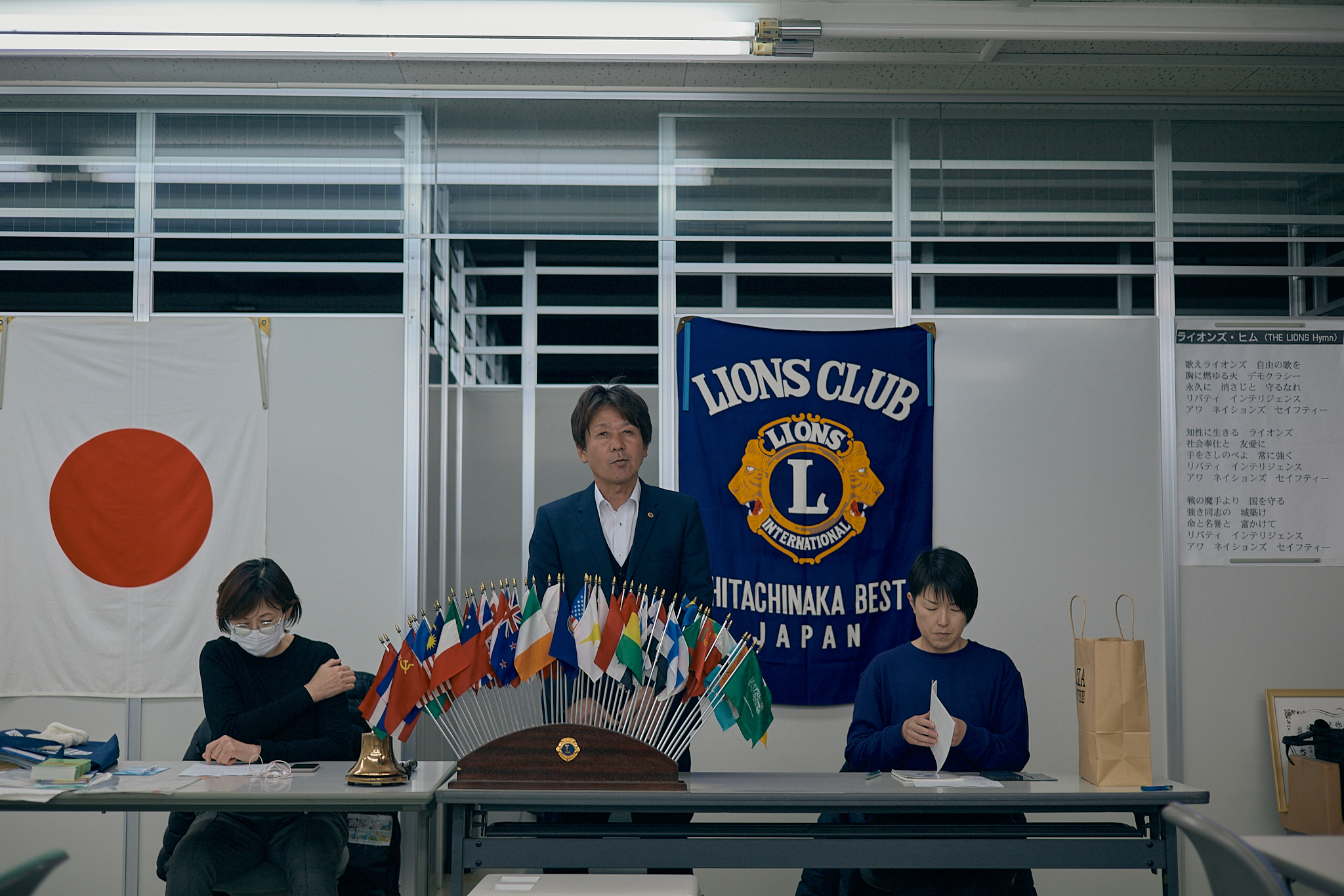 2月第2例会（脳活トレーニング）ひたちなかベストライオンズクラブ 茨城 ひたちなか ライオンズクラブ