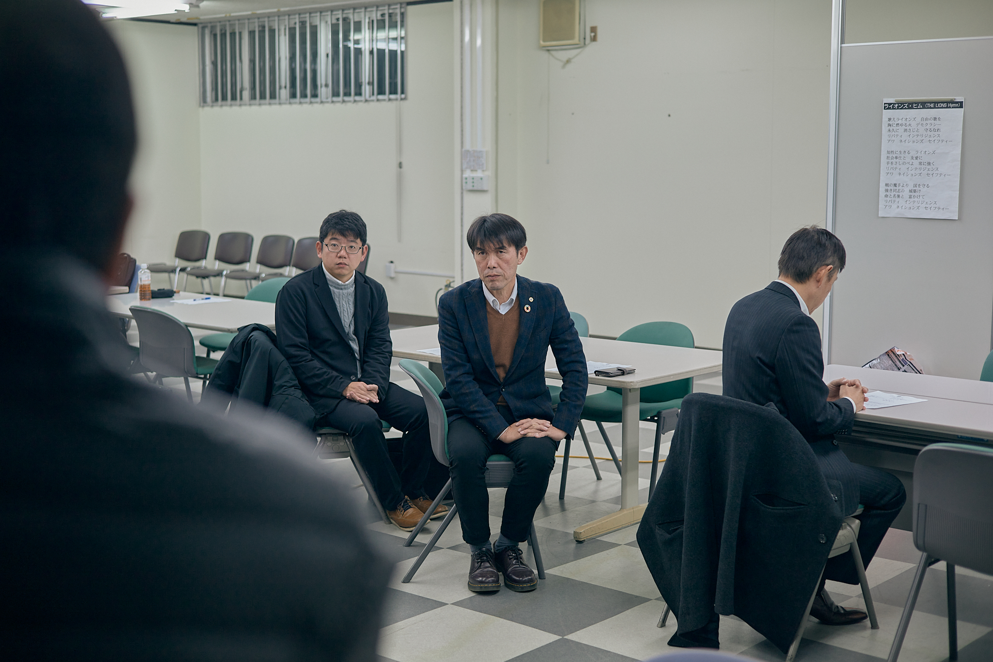 2月第2例会（脳活トレーニング）ひたちなかベストライオンズクラブ 茨城 ひたちなか ライオンズクラブ