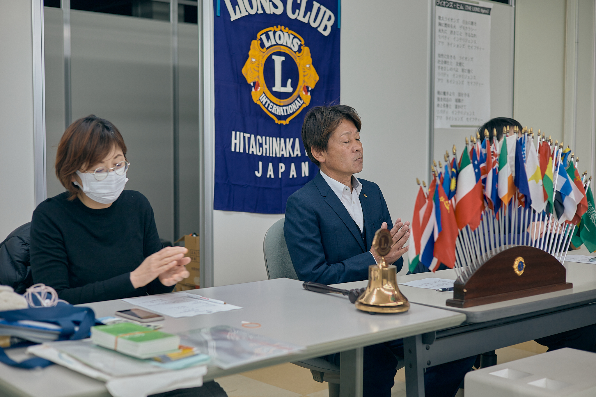 2月第2例会（脳活トレーニング）ひたちなかベストライオンズクラブ 茨城 ひたちなか ライオンズクラブ