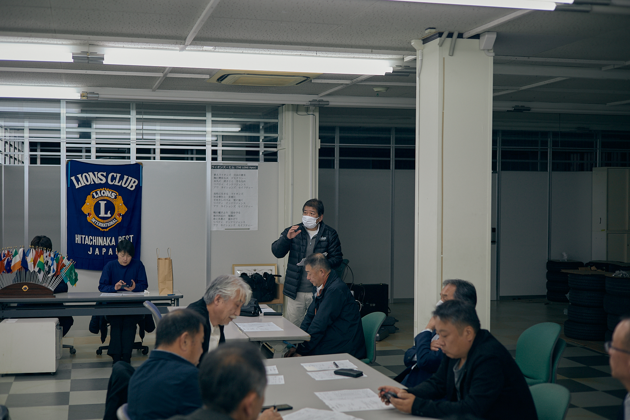2月第2例会（脳活トレーニング）ひたちなかベストライオンズクラブ 茨城 ひたちなか ライオンズクラブ