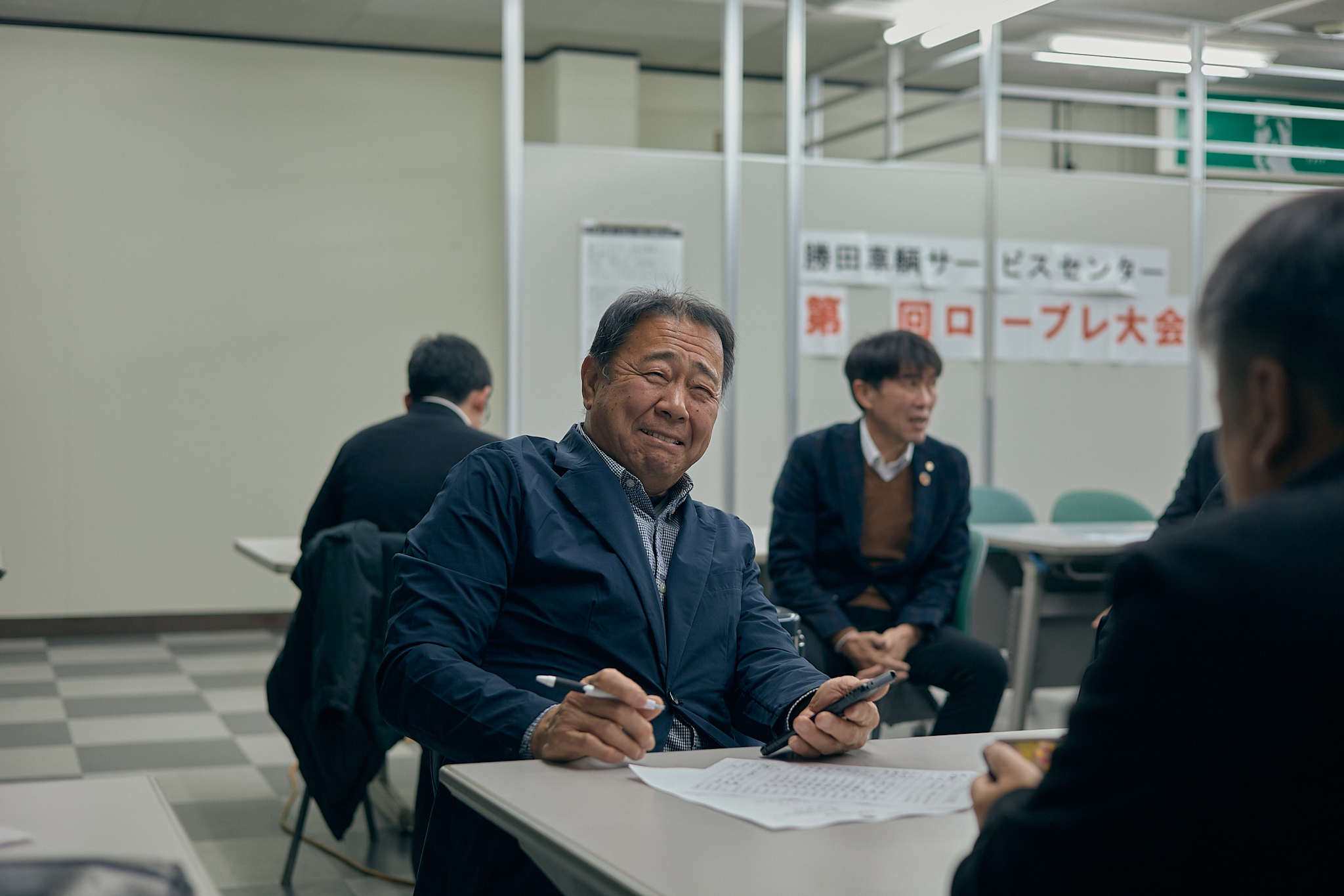 2月第2例会（脳活トレーニング）ひたちなかベストライオンズクラブ 茨城 ひたちなか ライオンズクラブ