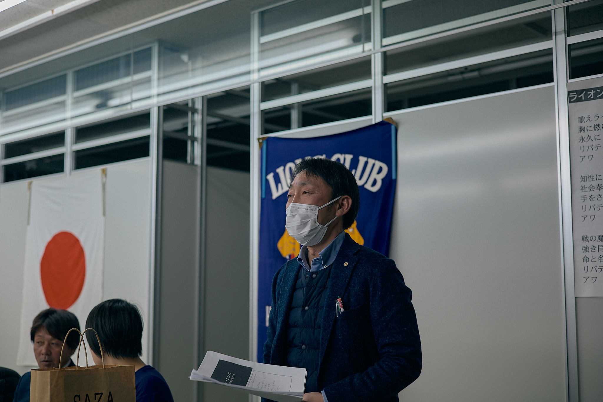 2月第2例会（脳活トレーニング）ひたちなかベストライオンズクラブ 茨城 ひたちなか ライオンズクラブ