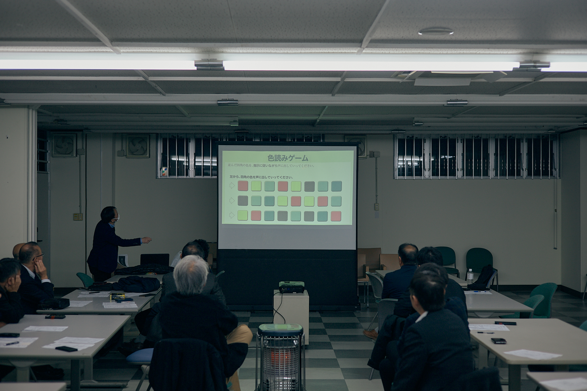 2月第2例会（脳活トレーニング）ひたちなかベストライオンズクラブ 茨城 ひたちなか ライオンズクラブ