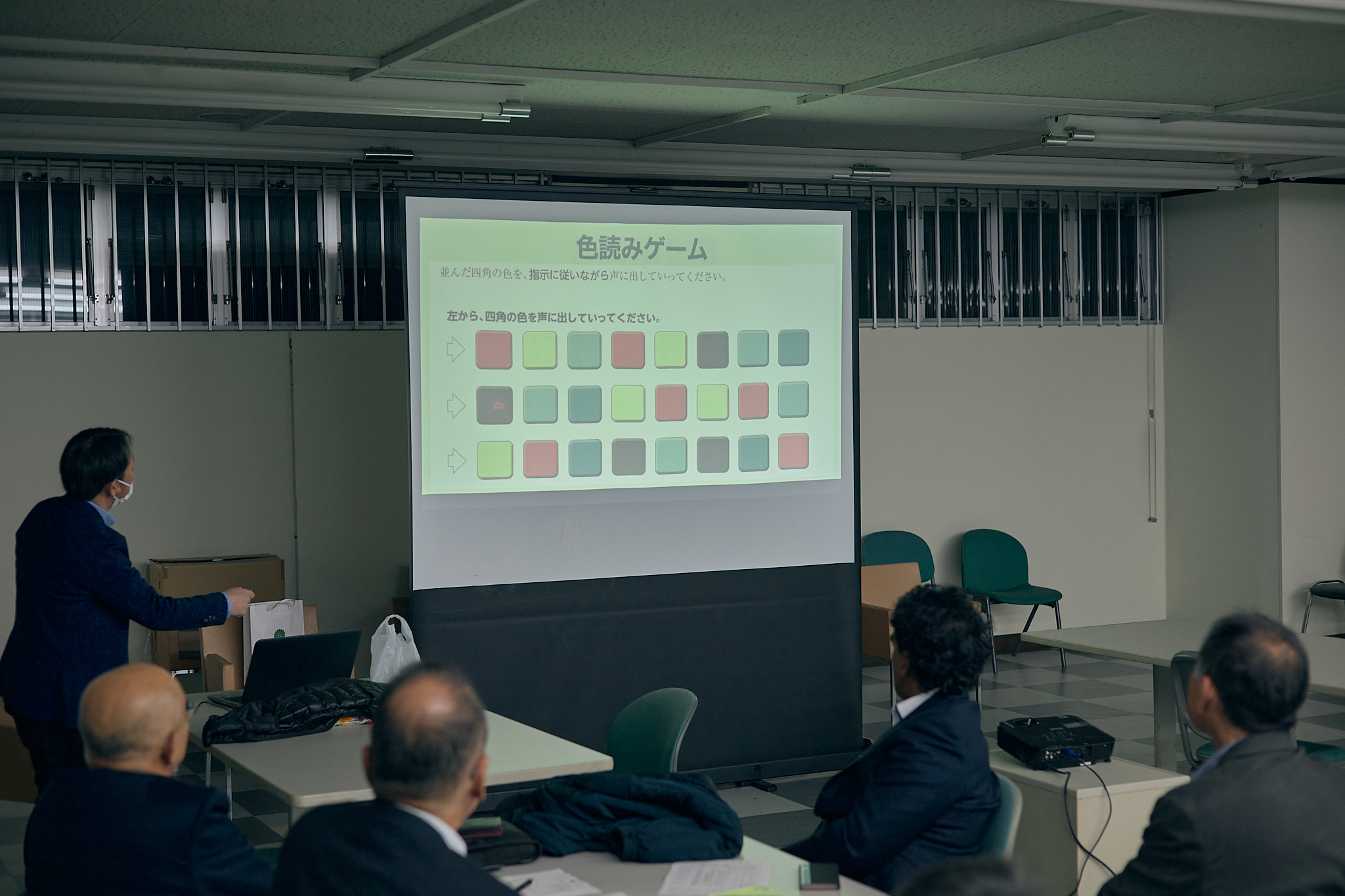 2月第2例会（脳活トレーニング）ひたちなかベストライオンズクラブ 茨城 ひたちなか ライオンズクラブ