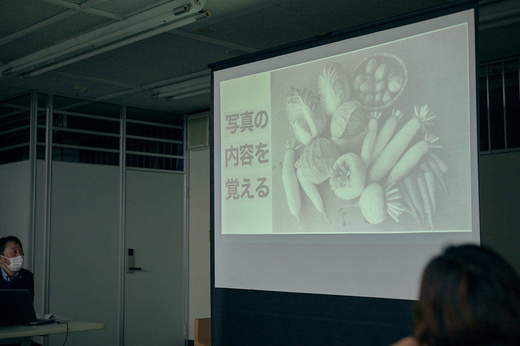 2月第2例会（脳活トレーニング）ひたちなかベストライオンズクラブ 茨城 ひたちなか ライオンズクラブ