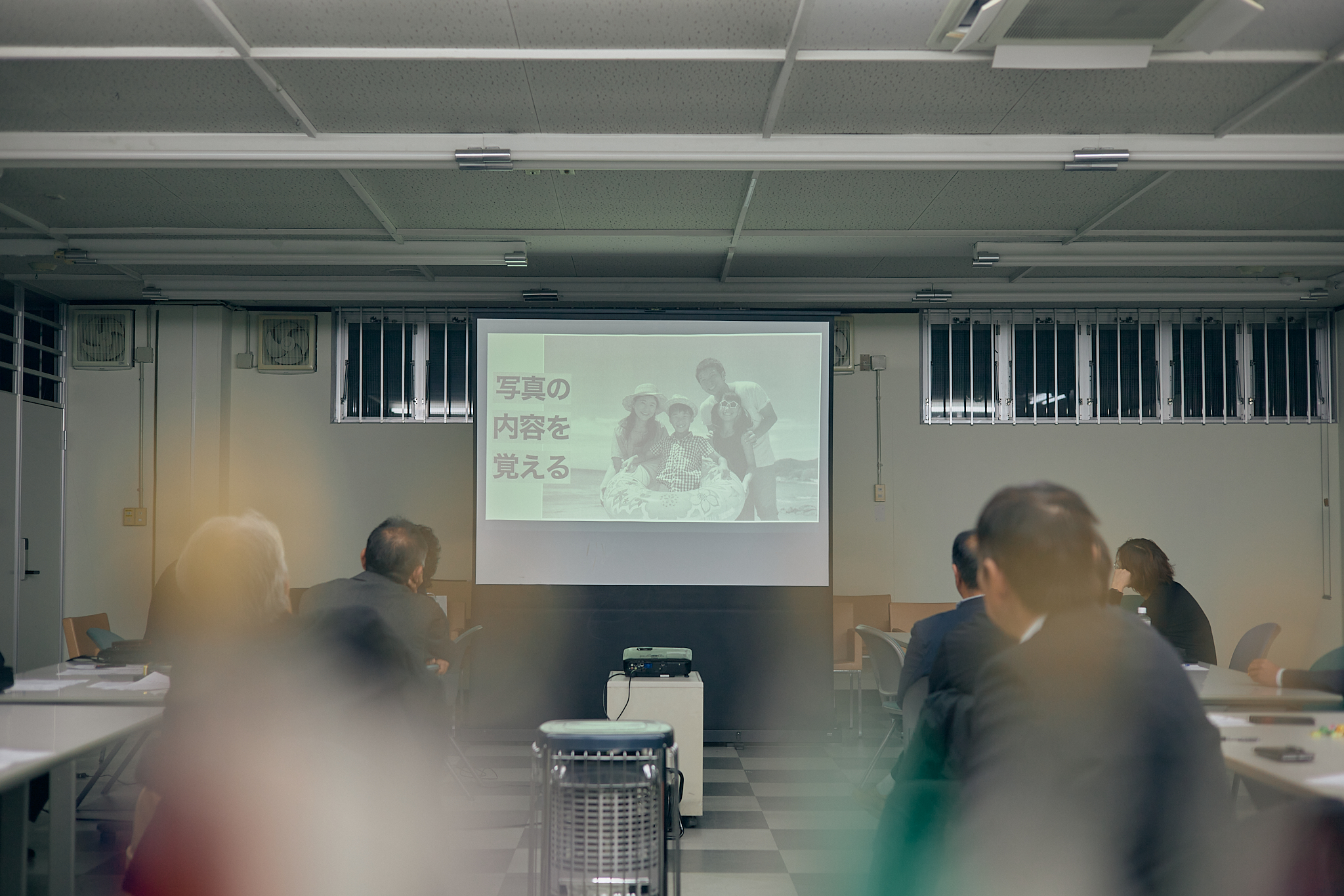 2月第2例会（脳活トレーニング）ひたちなかベストライオンズクラブ 茨城 ひたちなか ライオンズクラブ