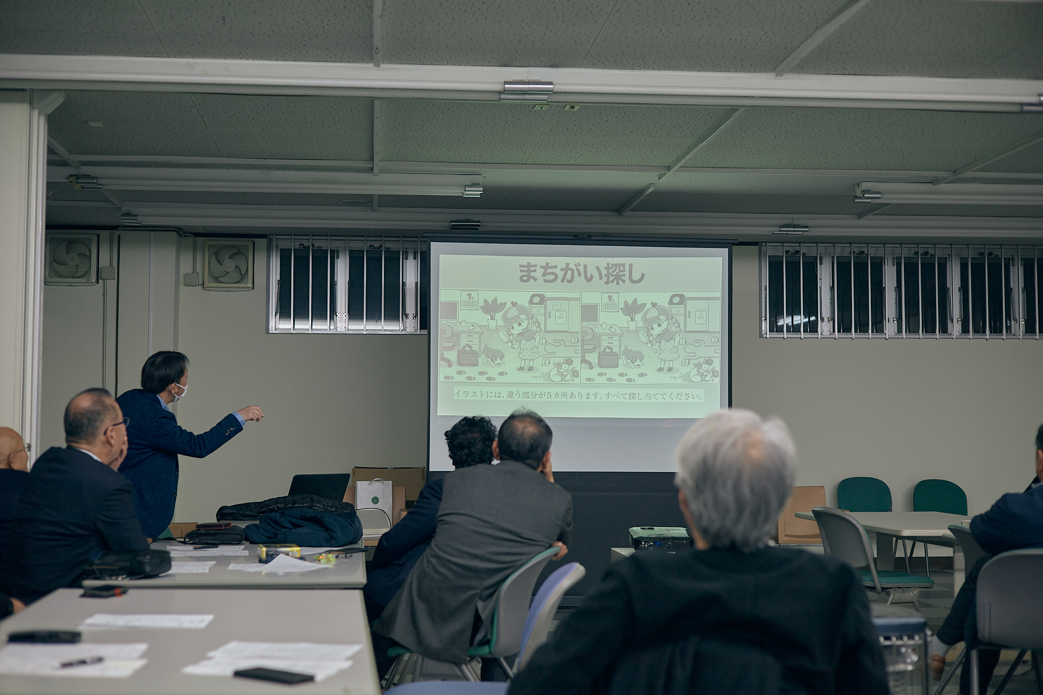 2月第2例会（脳活トレーニング）ひたちなかベストライオンズクラブ 茨城 ひたちなか ライオンズクラブ