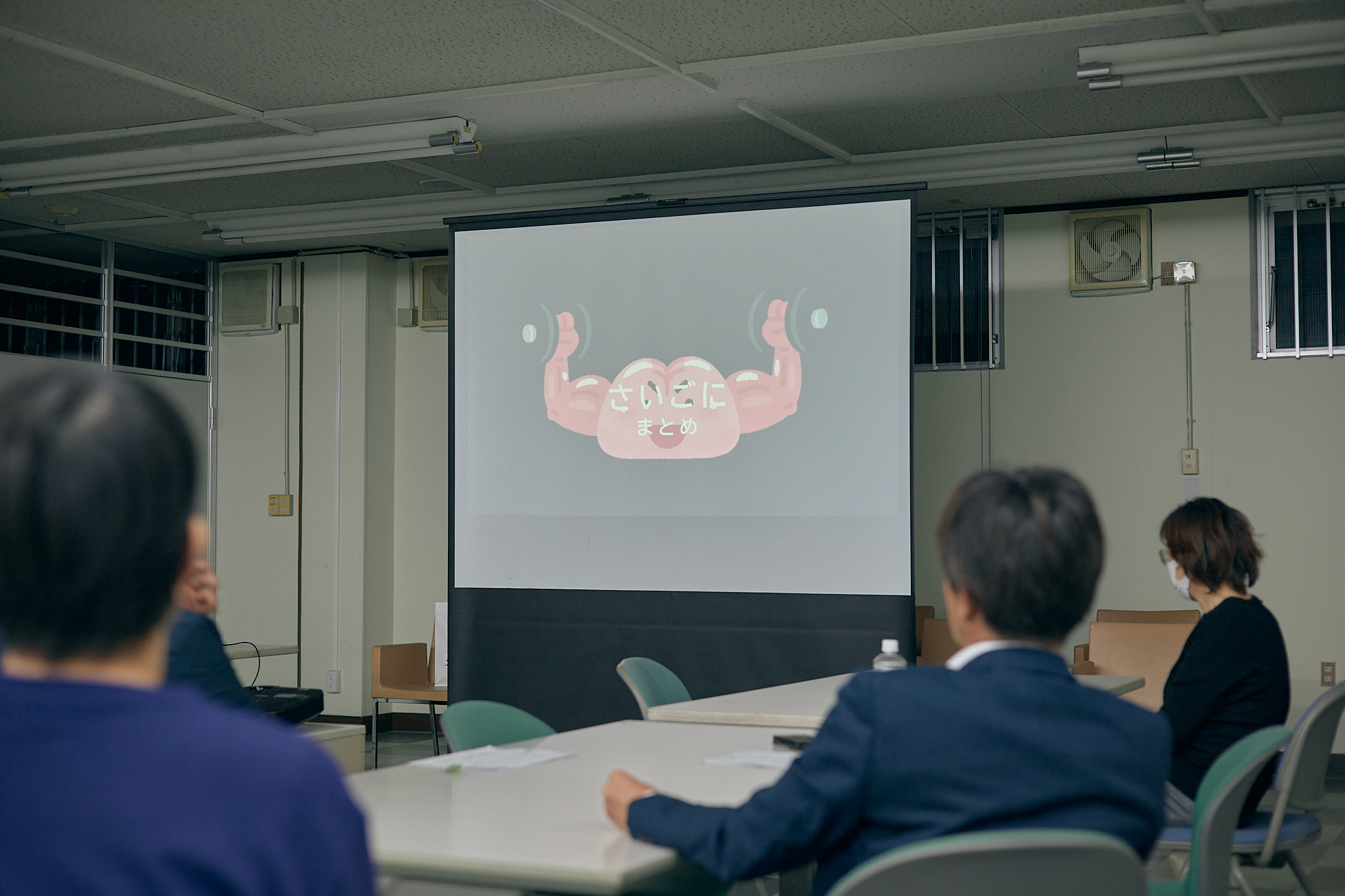 2月第2例会（脳活トレーニング）ひたちなかベストライオンズクラブ 茨城 ひたちなか ライオンズクラブ