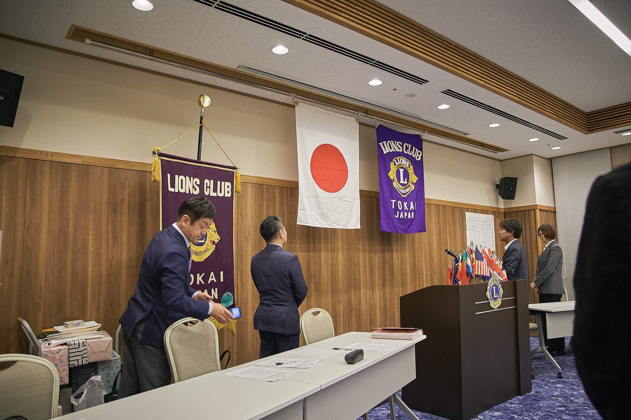 3月理事会・第1例会（東海ライオンズクラブ・ひたちなかベストライオンズクラブ合同例会）茨城県 東海村 ひたちなか市 ライオンズクラブ