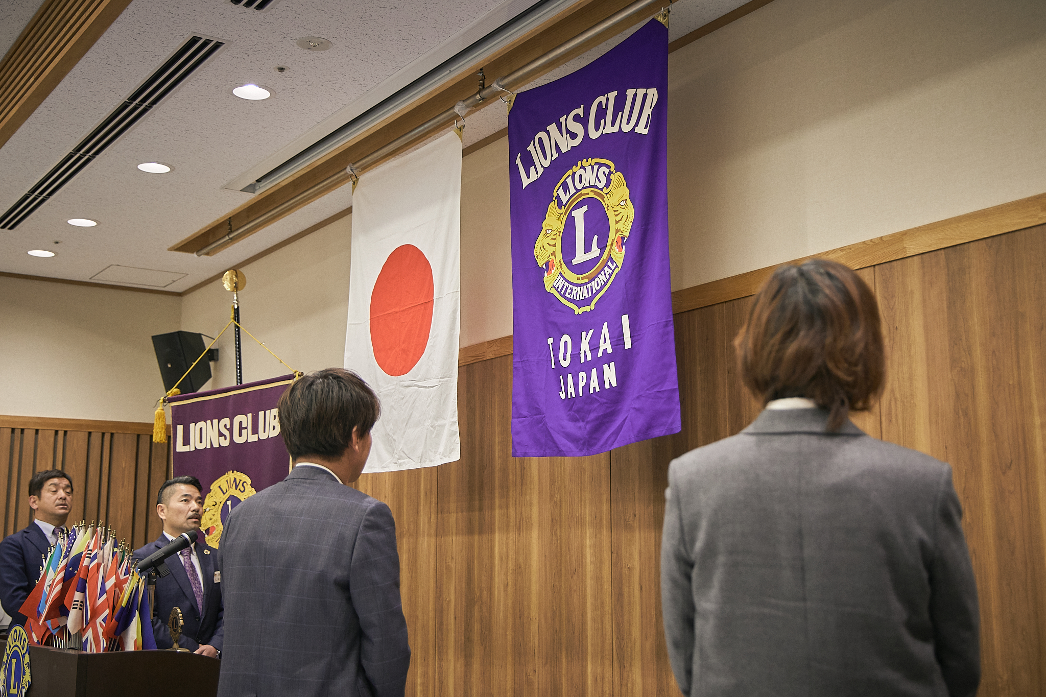 3月理事会・第1例会（東海ライオンズクラブ・ひたちなかベストライオンズクラブ合同例会）茨城県 東海村 ひたちなか市 ライオンズクラブ