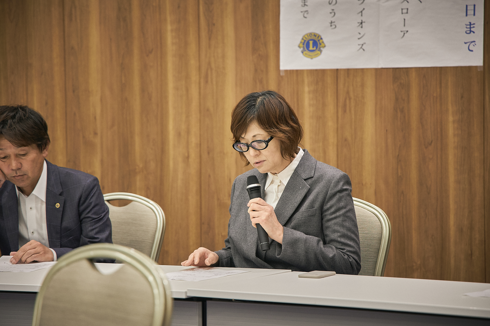 3月理事会・第1例会（東海ライオンズクラブ・ひたちなかベストライオンズクラブ合同例会）茨城県 東海村 ひたちなか市 ライオンズクラブ