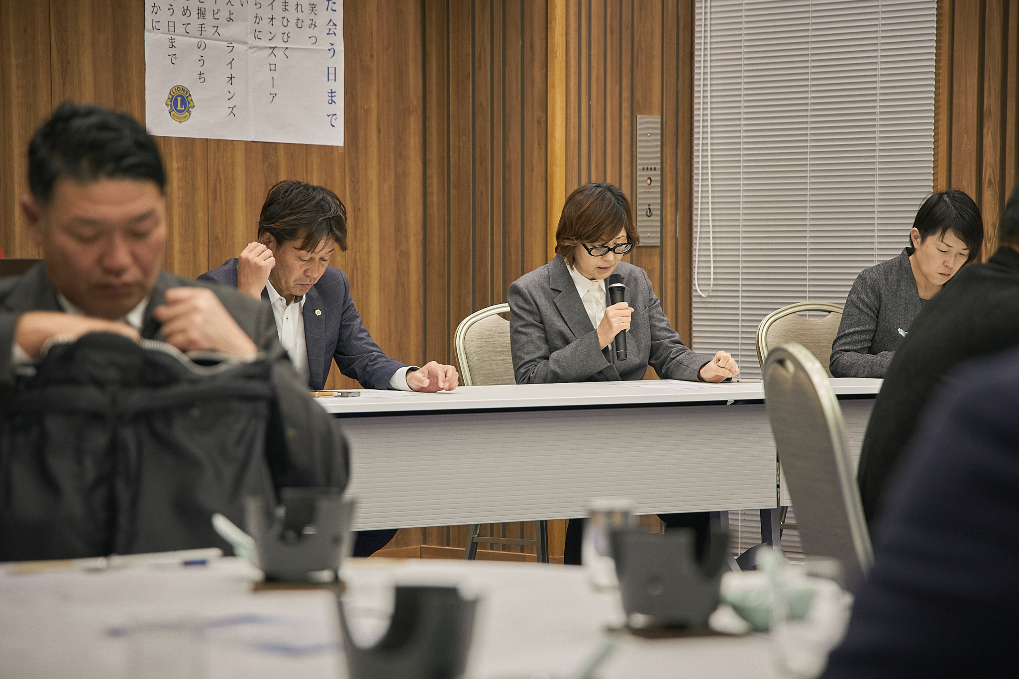 3月理事会・第1例会（東海ライオンズクラブ・ひたちなかベストライオンズクラブ合同例会）茨城県 東海村 ひたちなか市 ライオンズクラブ