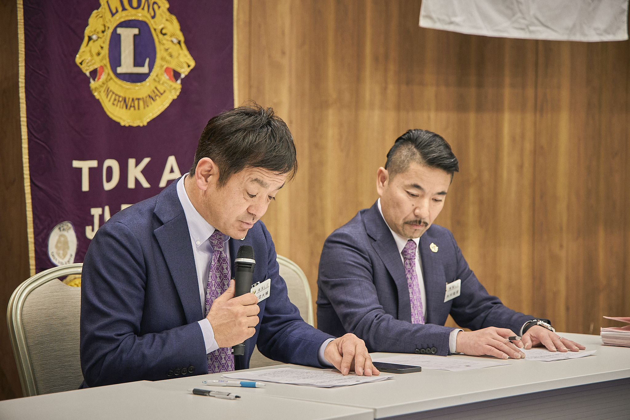 3月理事会・第1例会（東海ライオンズクラブ・ひたちなかベストライオンズクラブ合同例会）茨城県 東海村 ひたちなか市 ライオンズクラブ