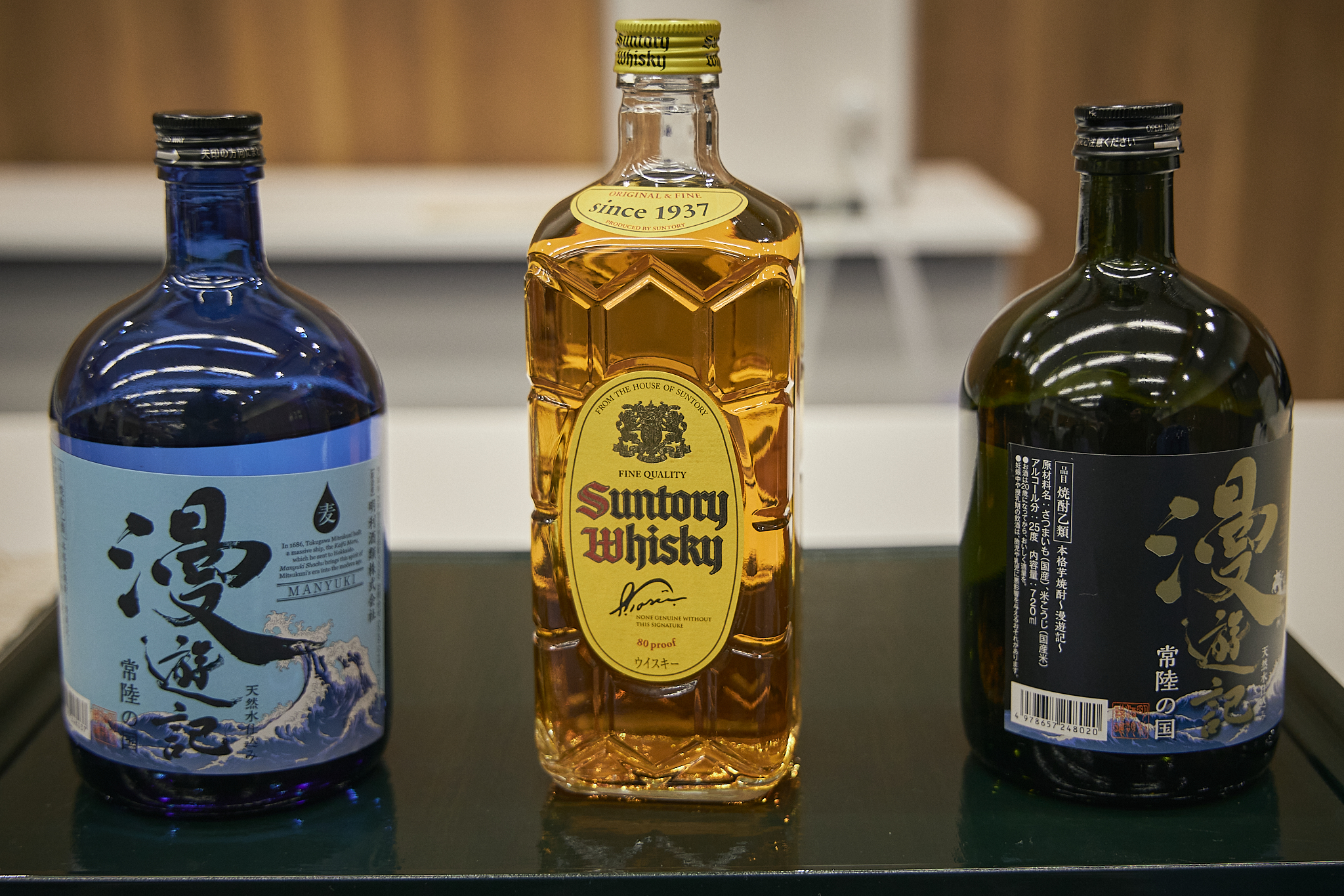 3月理事会・第1例会（東海ライオンズクラブ・ひたちなかベストライオンズクラブ合同例会）茨城県 東海村 ひたちなか市 ライオンズクラブ