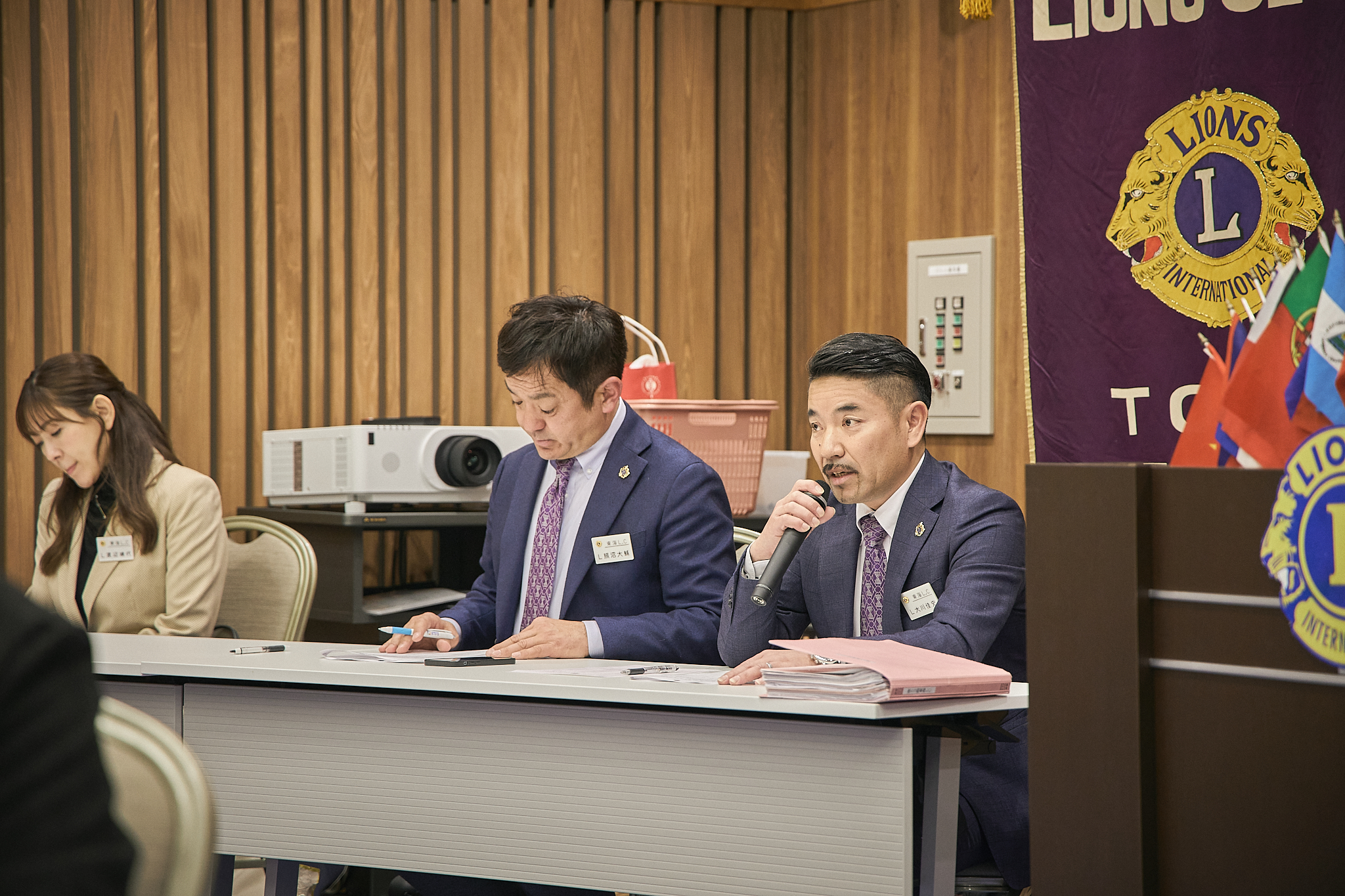 3月理事会・第1例会（東海ライオンズクラブ・ひたちなかベストライオンズクラブ合同例会）茨城県 東海村 ひたちなか市 ライオンズクラブ