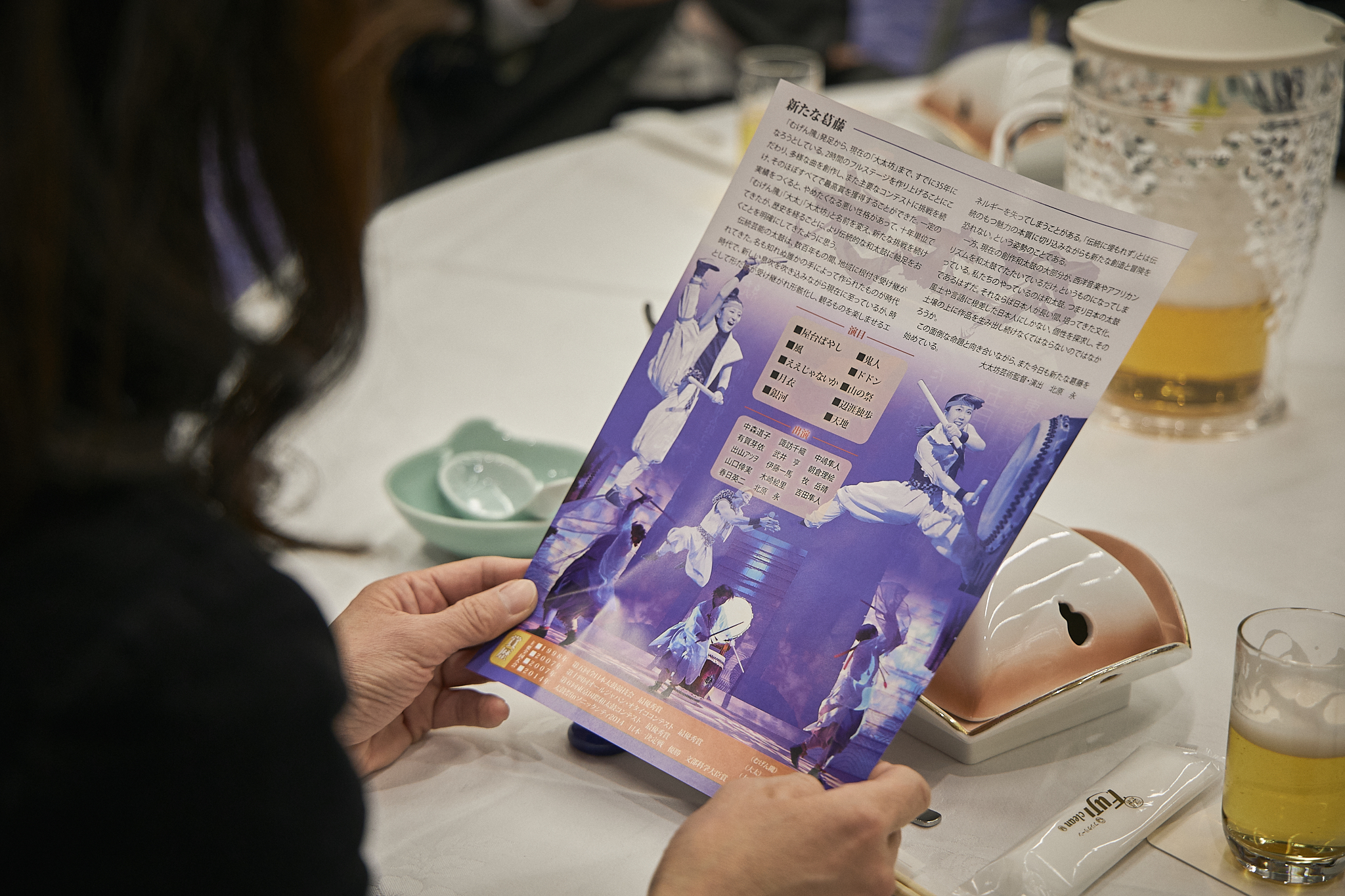 3月理事会・第1例会（東海ライオンズクラブ・ひたちなかベストライオンズクラブ合同例会）茨城県 東海村 ひたちなか市 ライオンズクラブ