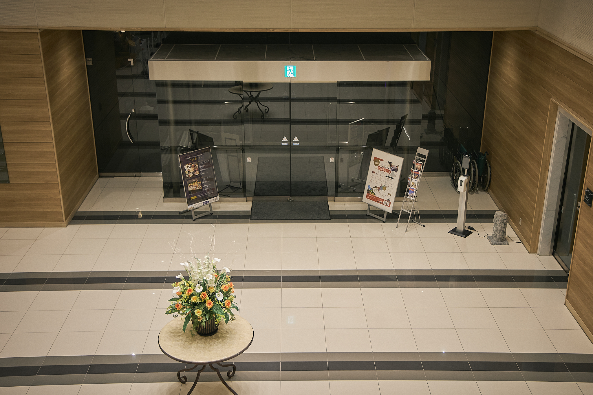 3月理事会・第1例会（東海ライオンズクラブ・ひたちなかベストライオンズクラブ合同例会）茨城県 東海村 ひたちなか市 ライオンズクラブ