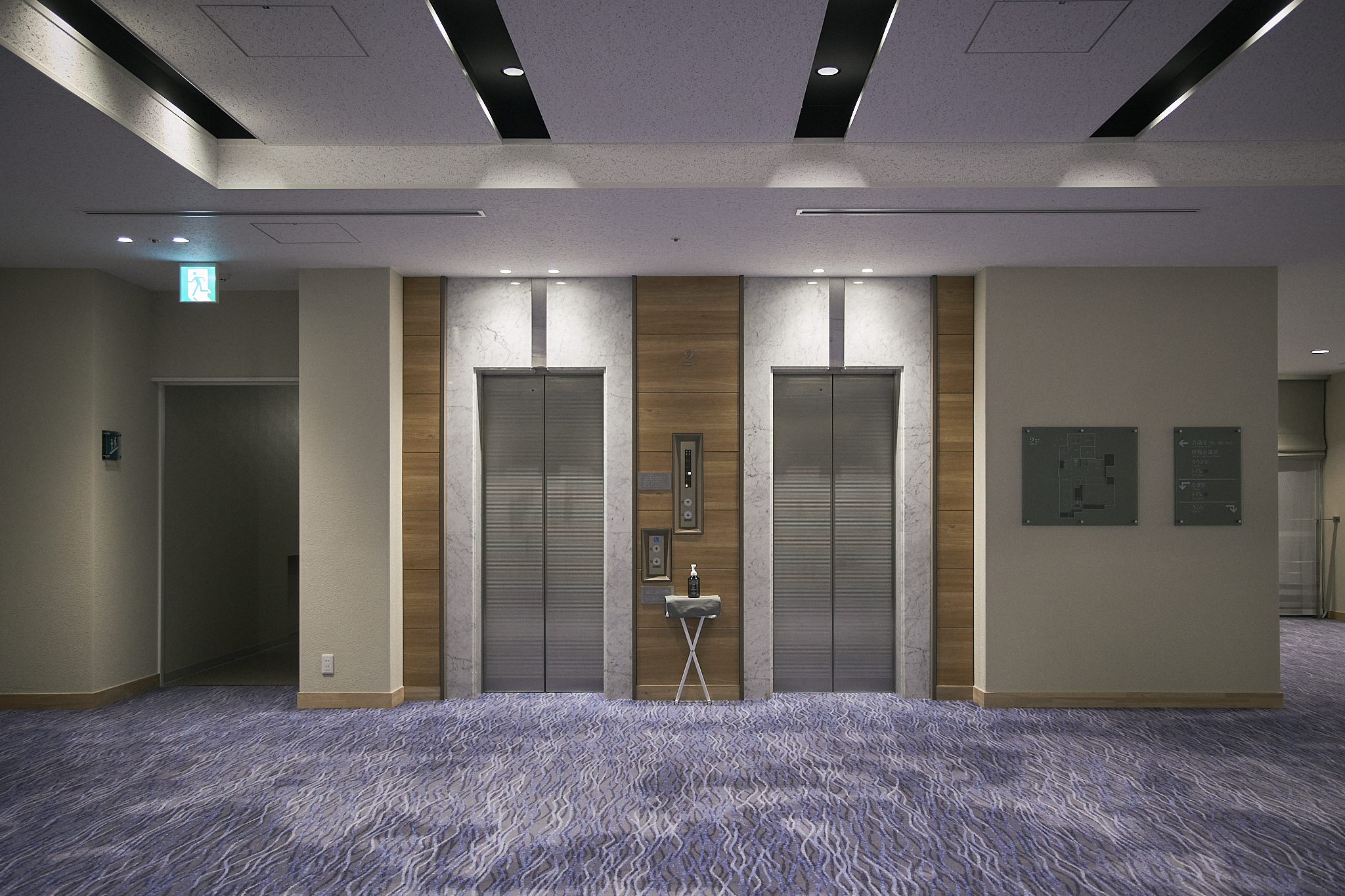 3月理事会・第1例会（東海ライオンズクラブ・ひたちなかベストライオンズクラブ合同例会）茨城県 東海村 ひたちなか市 ライオンズクラブ