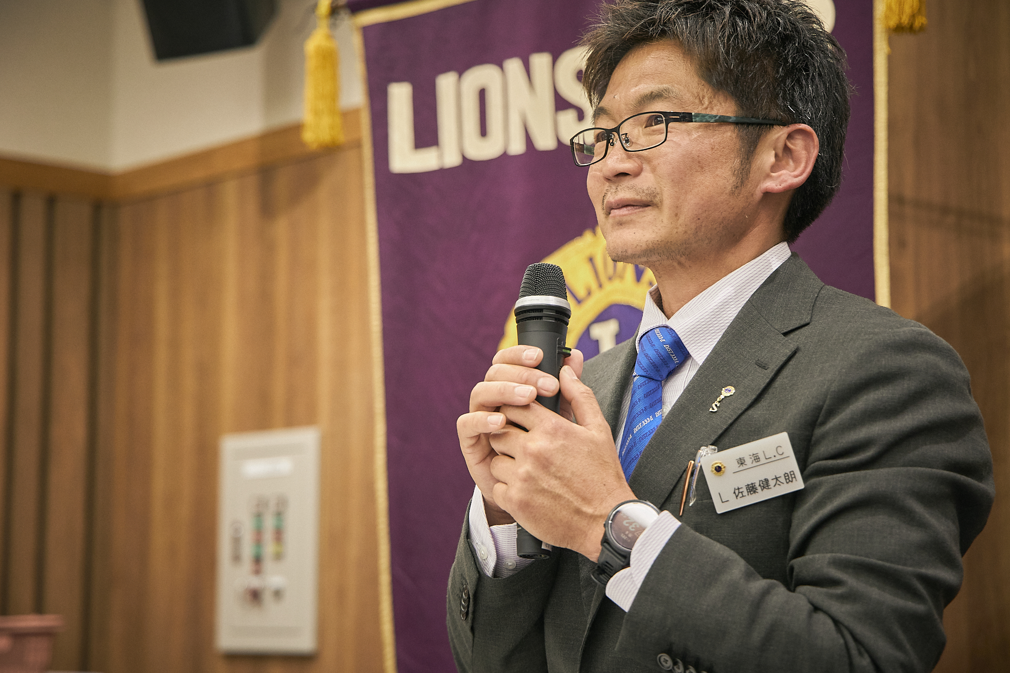 3月理事会・第1例会（東海ライオンズクラブ・ひたちなかベストライオンズクラブ合同例会）茨城県 東海村 ひたちなか市 ライオンズクラブ