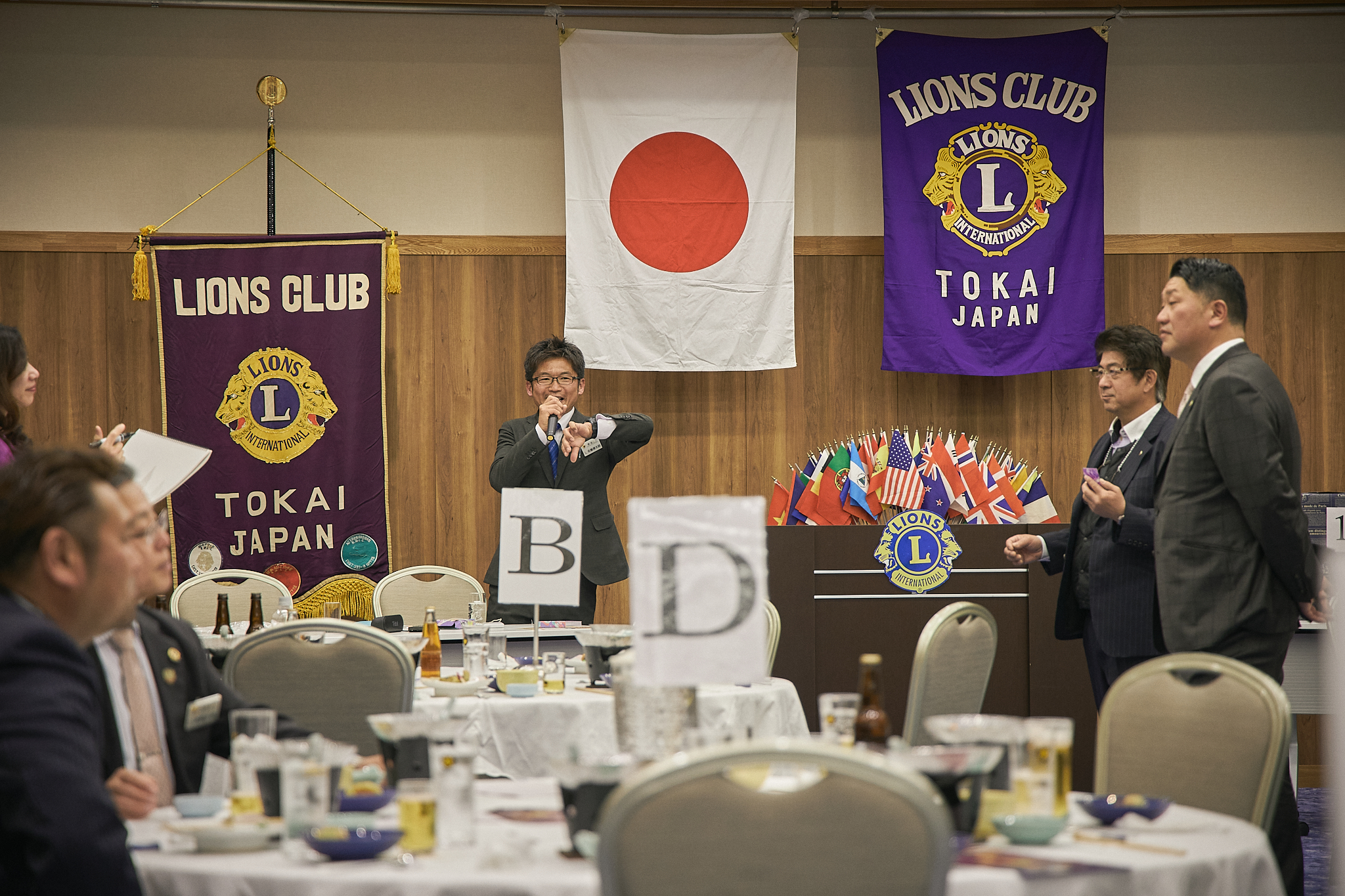 3月理事会・第1例会（東海ライオンズクラブ・ひたちなかベストライオンズクラブ合同例会）茨城県 東海村 ひたちなか市 ライオンズクラブ
