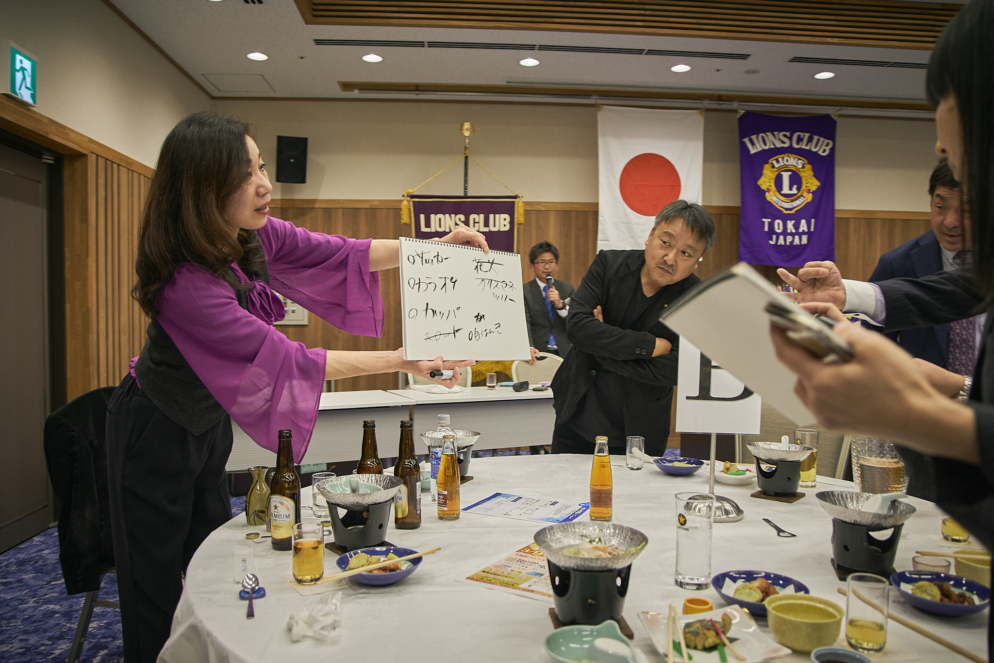 3月理事会・第1例会（東海ライオンズクラブ・ひたちなかベストライオンズクラブ合同例会）茨城県 東海村 ひたちなか市 ライオンズクラブ