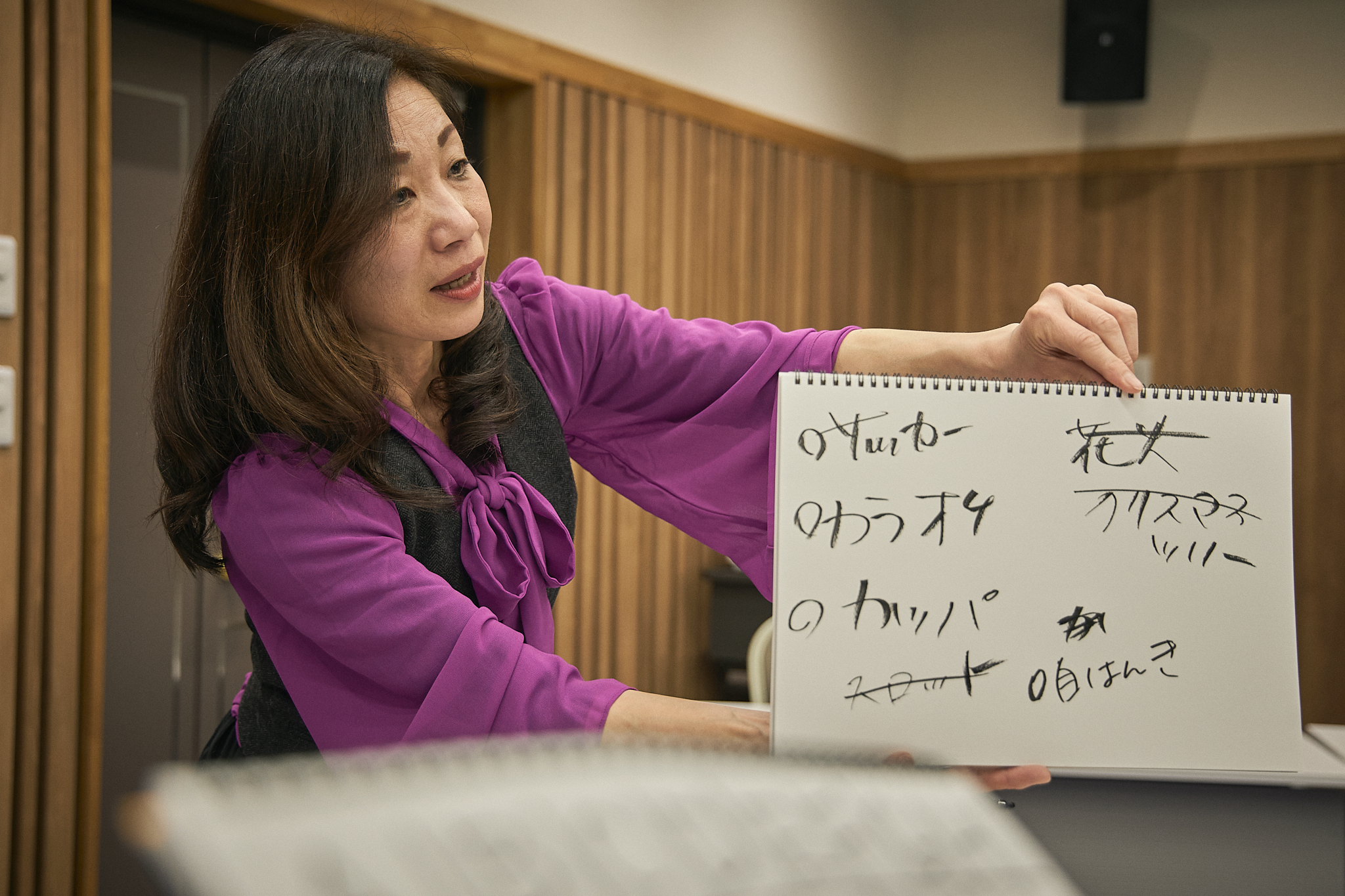 3月理事会・第1例会（東海ライオンズクラブ・ひたちなかベストライオンズクラブ合同例会）茨城県 東海村 ひたちなか市 ライオンズクラブ