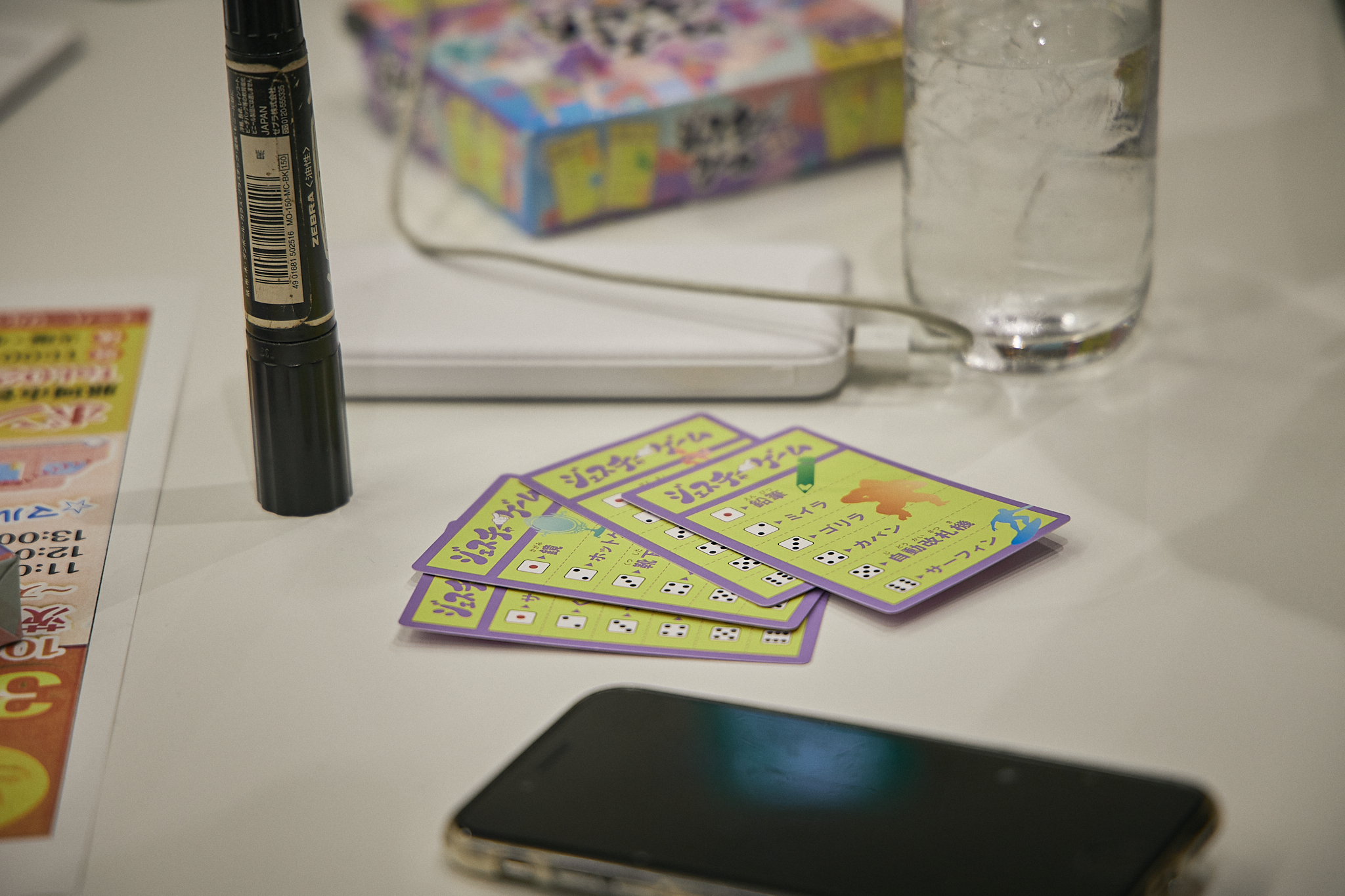 3月理事会・第1例会（東海ライオンズクラブ・ひたちなかベストライオンズクラブ合同例会）茨城県 東海村 ひたちなか市 ライオンズクラブ