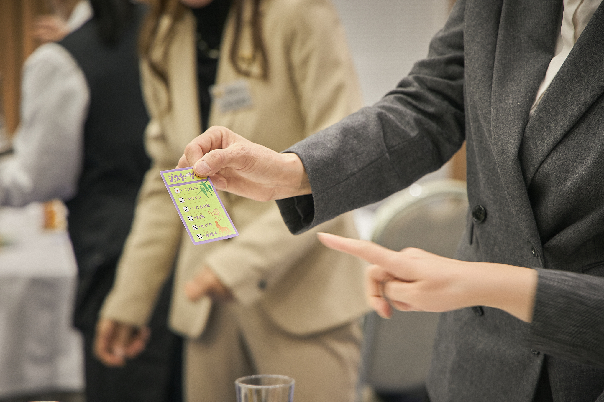 3月理事会・第1例会（東海ライオンズクラブ・ひたちなかベストライオンズクラブ合同例会）茨城県 東海村 ひたちなか市 ライオンズクラブ