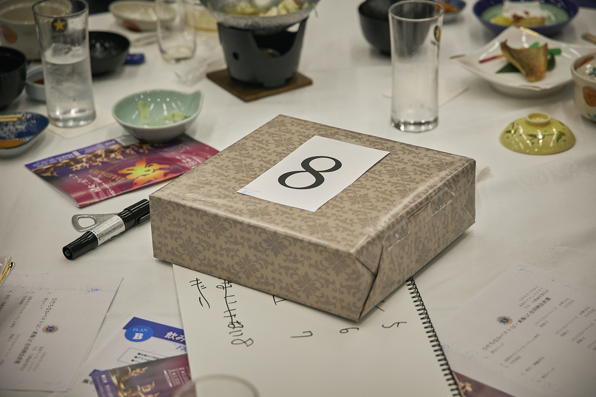 3月理事会・第1例会（東海ライオンズクラブ・ひたちなかベストライオンズクラブ合同例会）茨城県 東海村 ひたちなか市 ライオンズクラブ