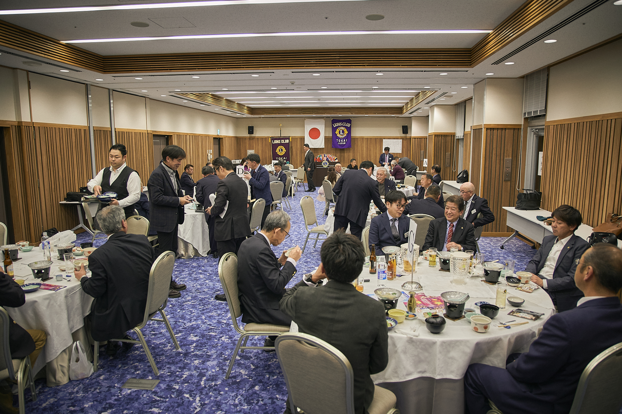 3月理事会・第1例会（東海ライオンズクラブ・ひたちなかベストライオンズクラブ合同例会）茨城県 東海村 ひたちなか市 ライオンズクラブ