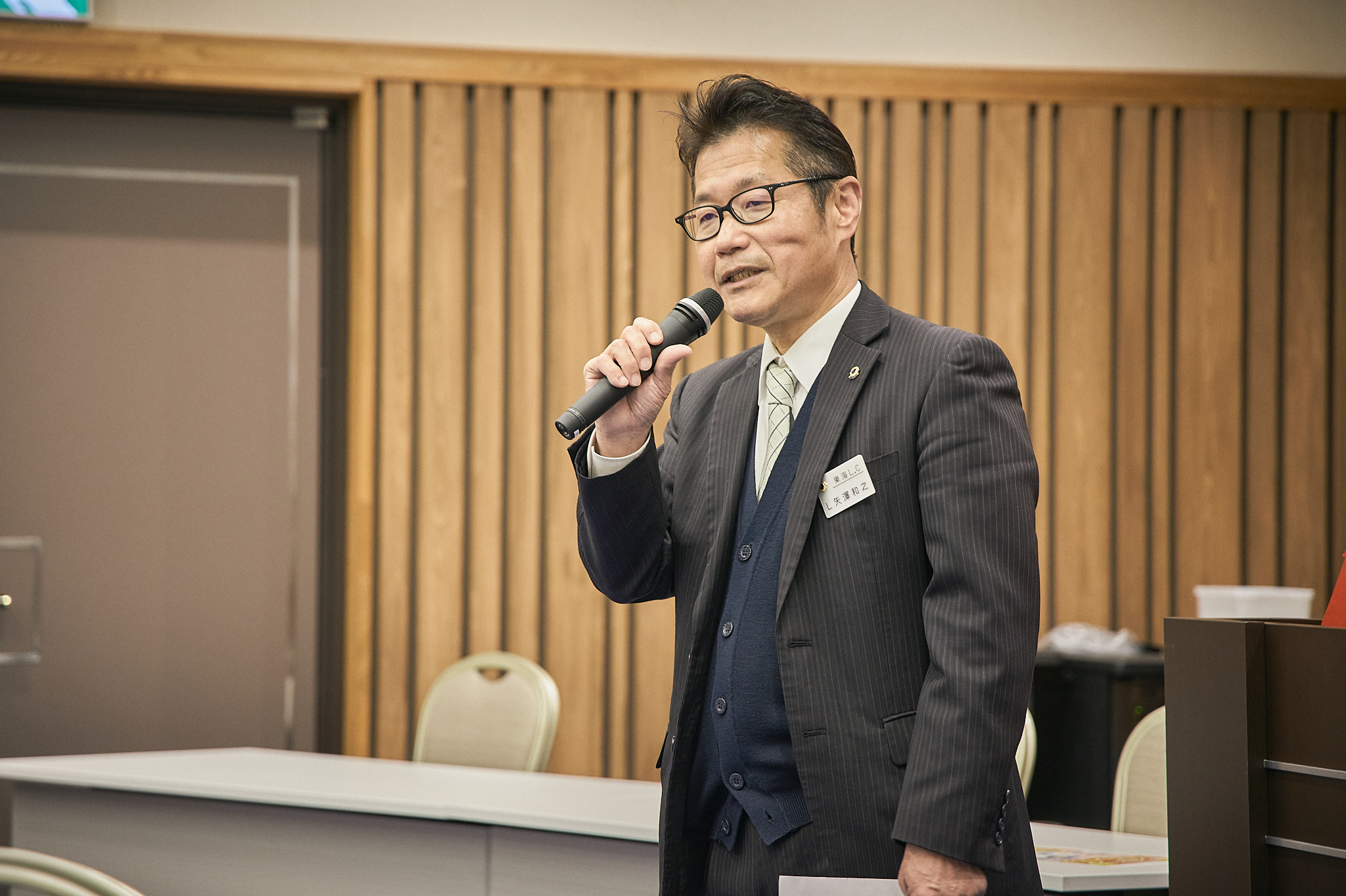 3月理事会・第1例会（東海ライオンズクラブ・ひたちなかベストライオンズクラブ合同例会）茨城県 東海村 ひたちなか市 ライオンズクラブ