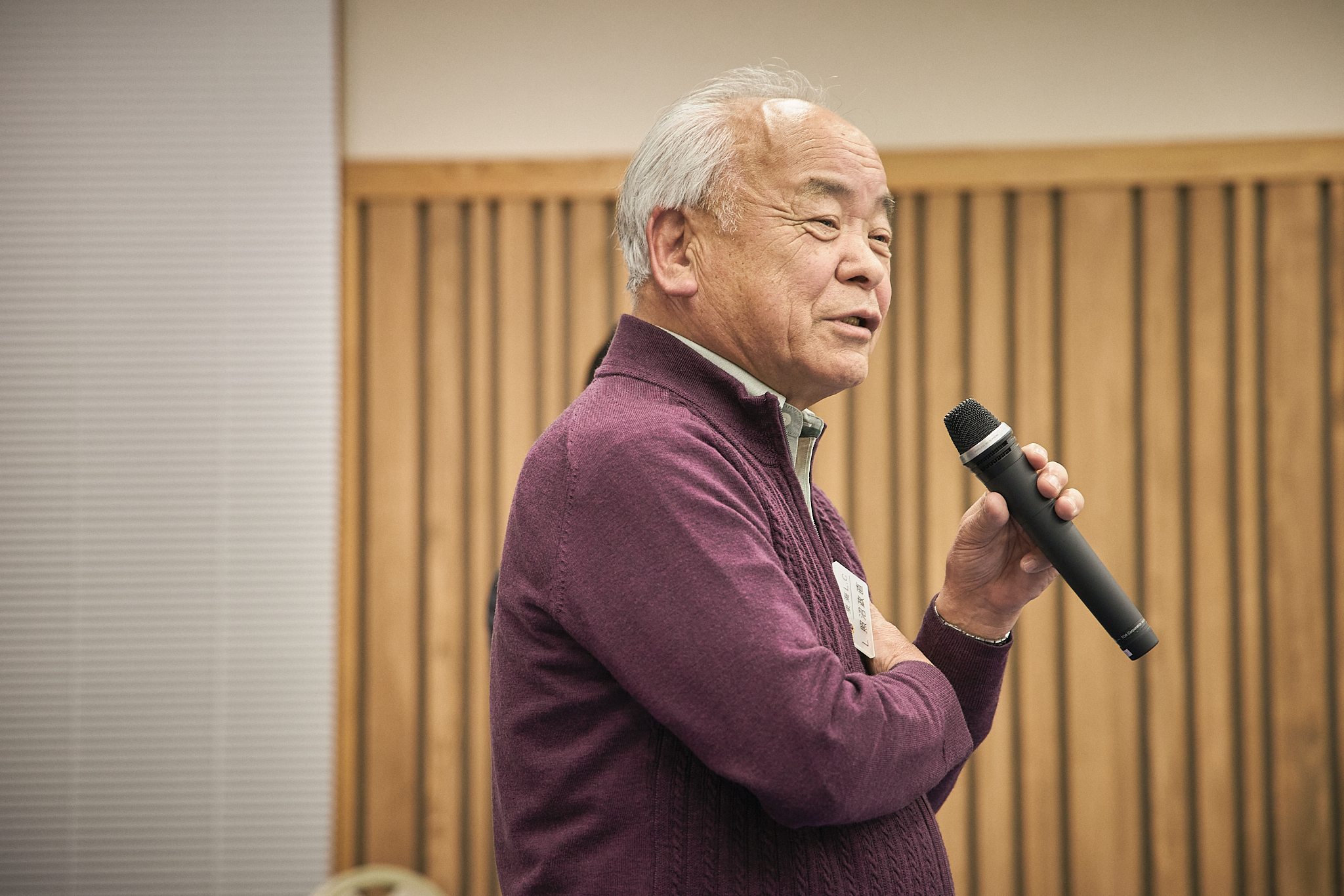 3月理事会・第1例会（東海ライオンズクラブ・ひたちなかベストライオンズクラブ合同例会）茨城県 東海村 ひたちなか市 ライオンズクラブ